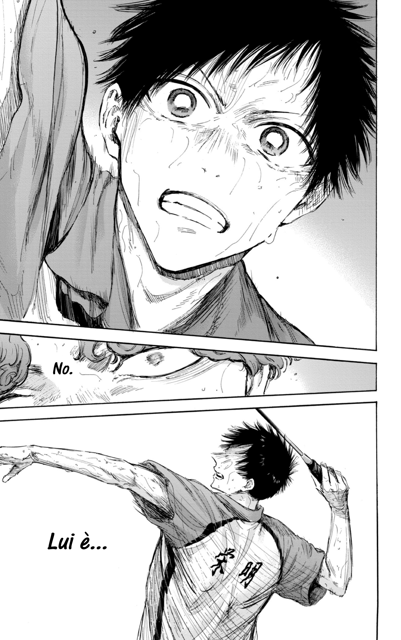 Read Blue Box IT Manga Online