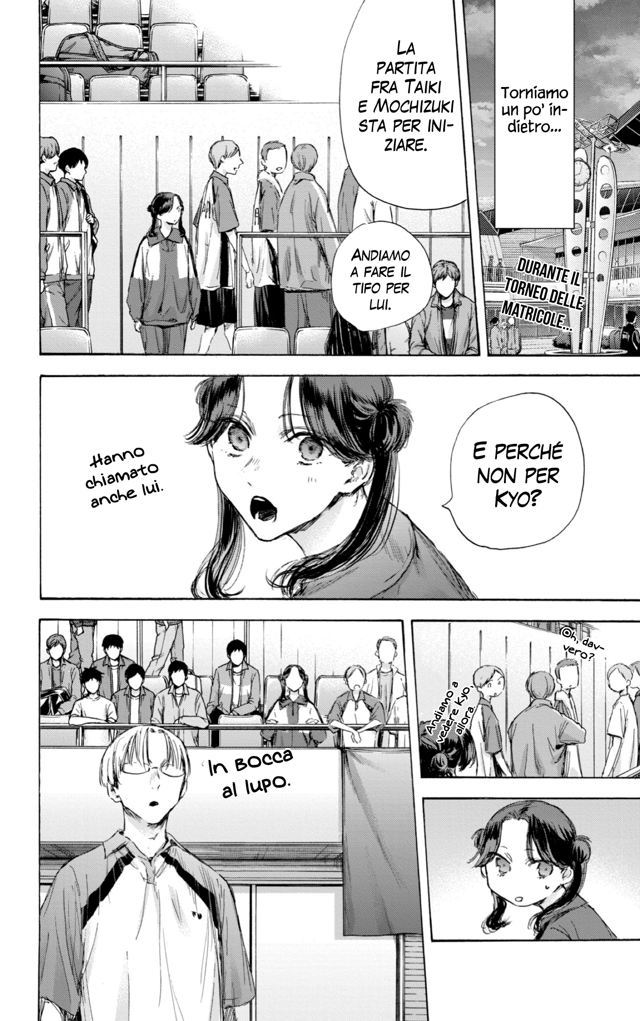 Read Blue Box IT Manga Online