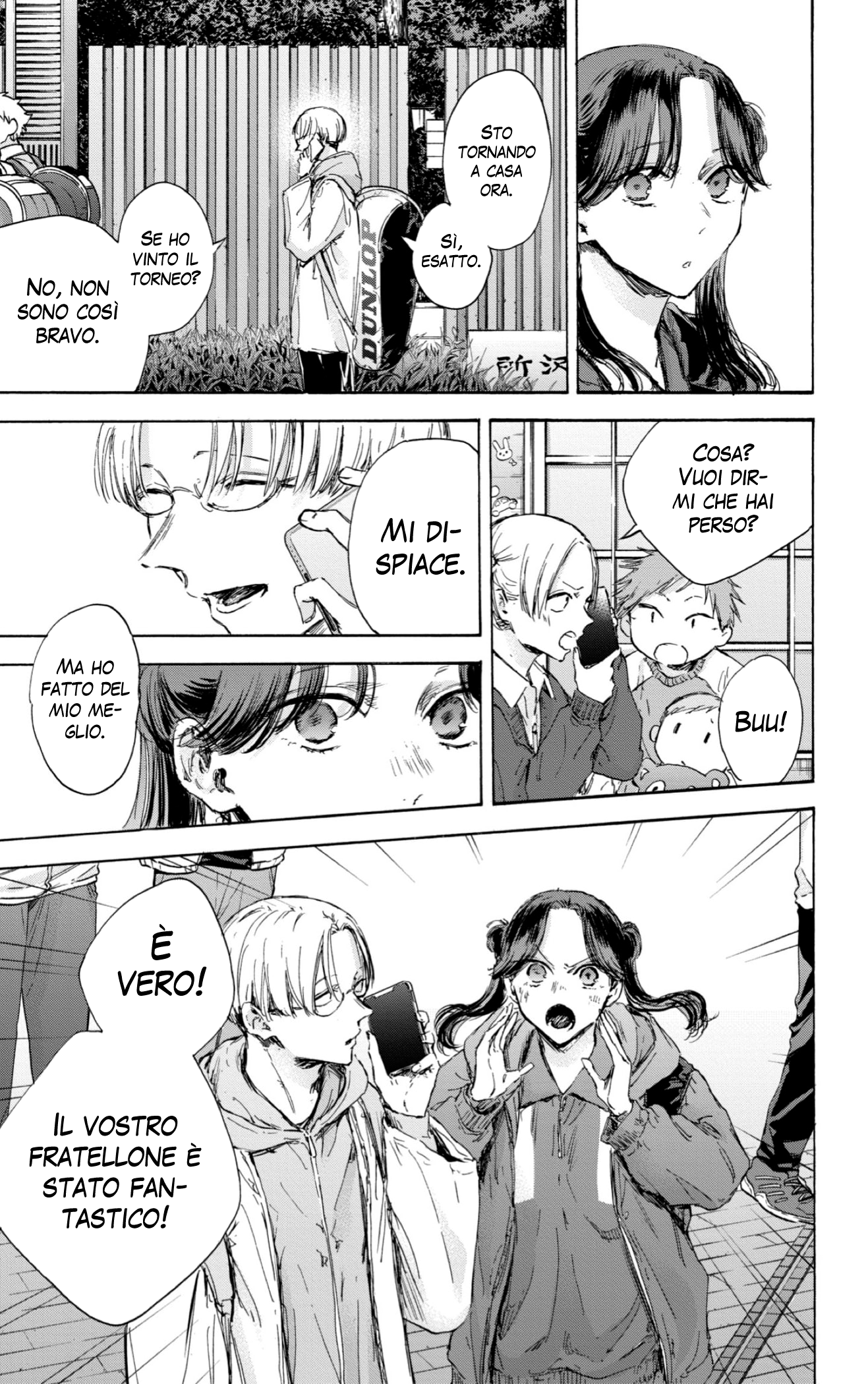 Read Blue Box IT Manga Online