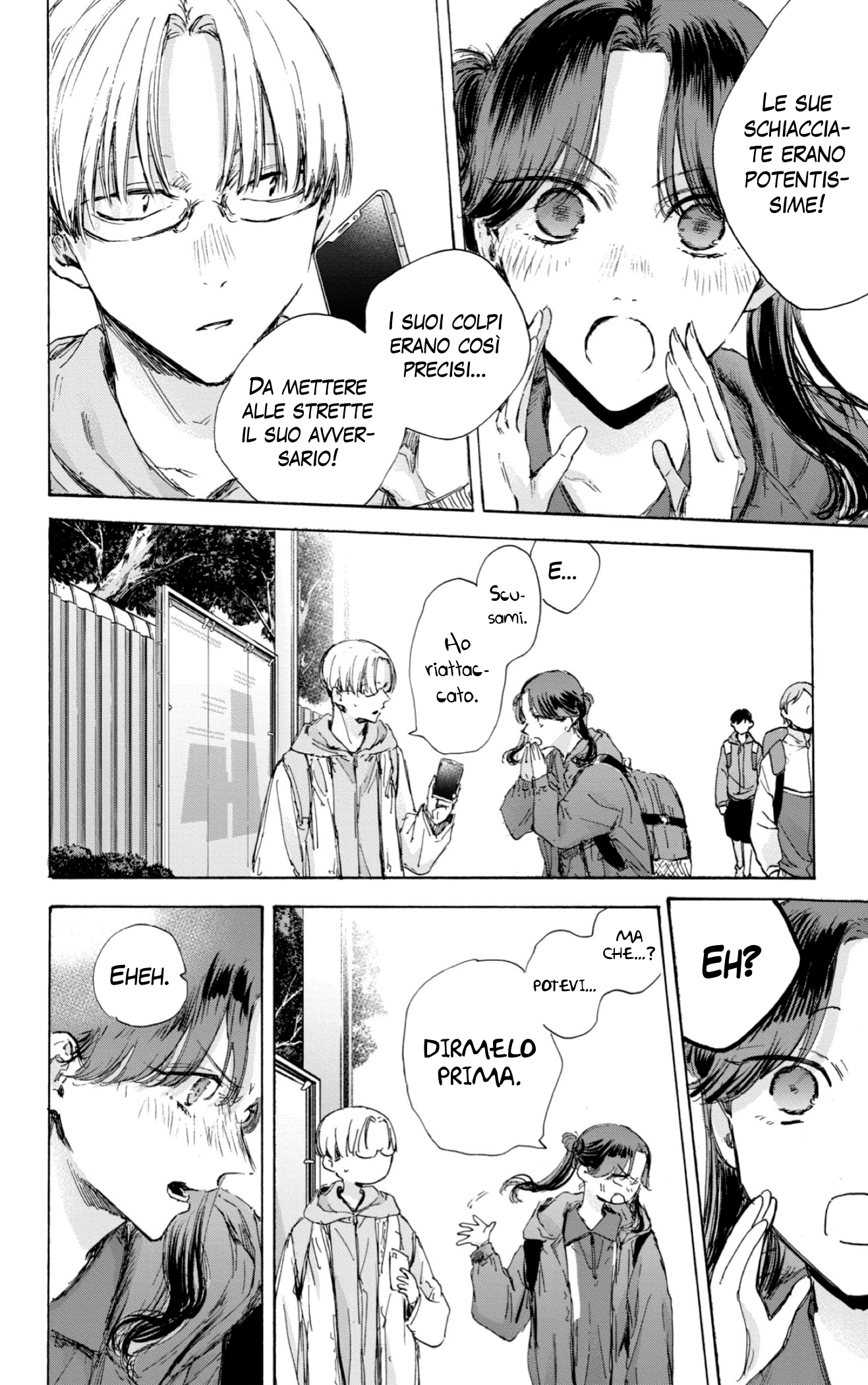 Read Blue Box IT Manga Online