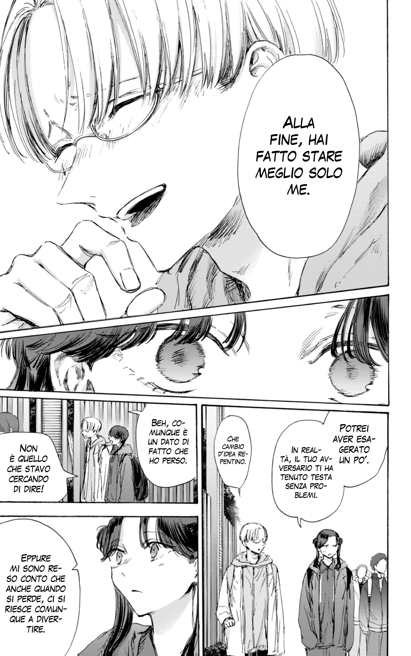 Read Blue Box IT Manga Online
