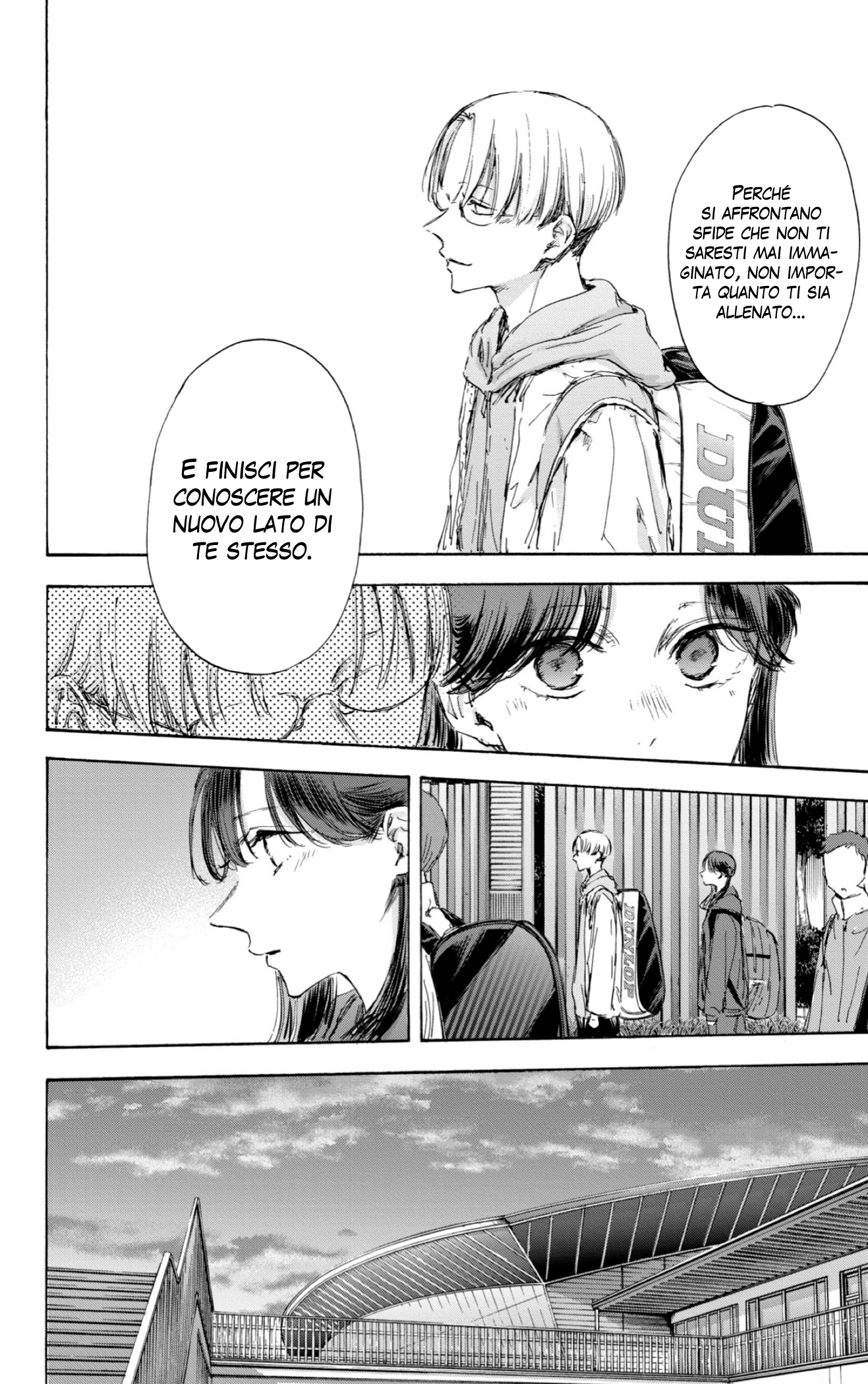 Read Blue Box IT Manga Online