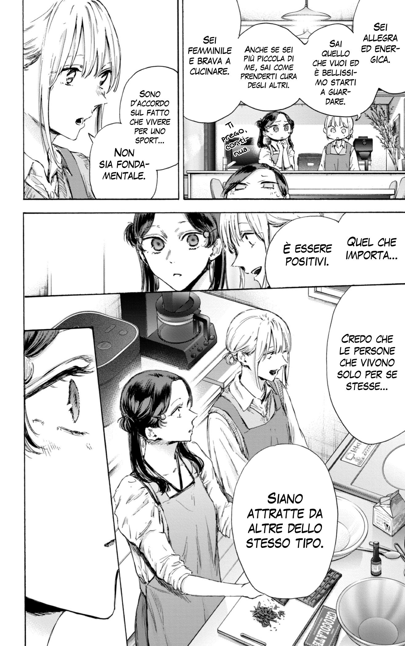 Read Blue Box IT Manga Online