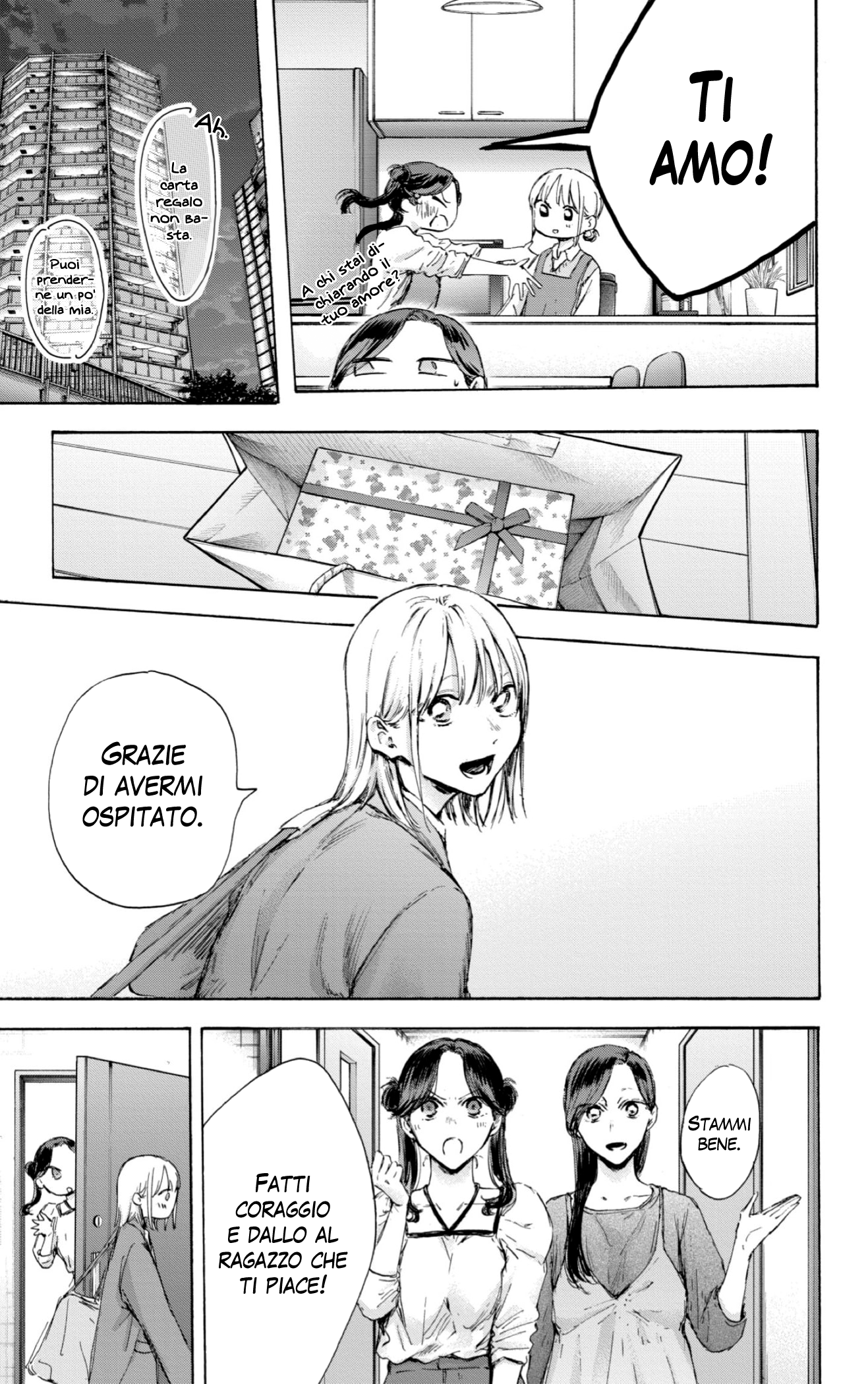 Read Blue Box IT Manga Online