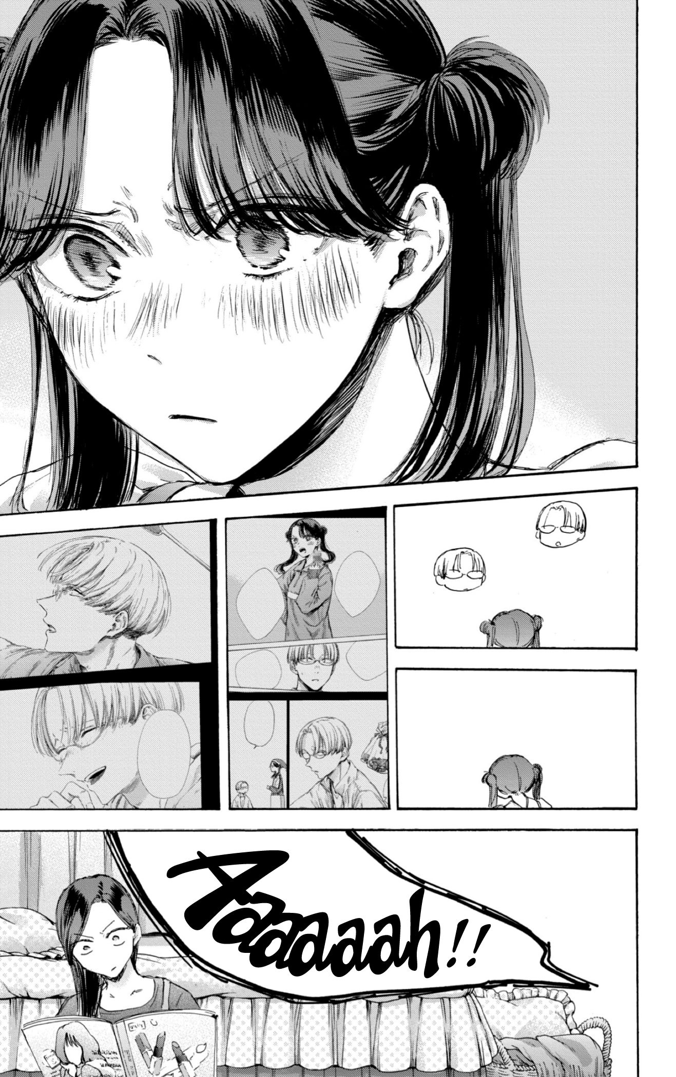 Read Blue Box IT Manga Online