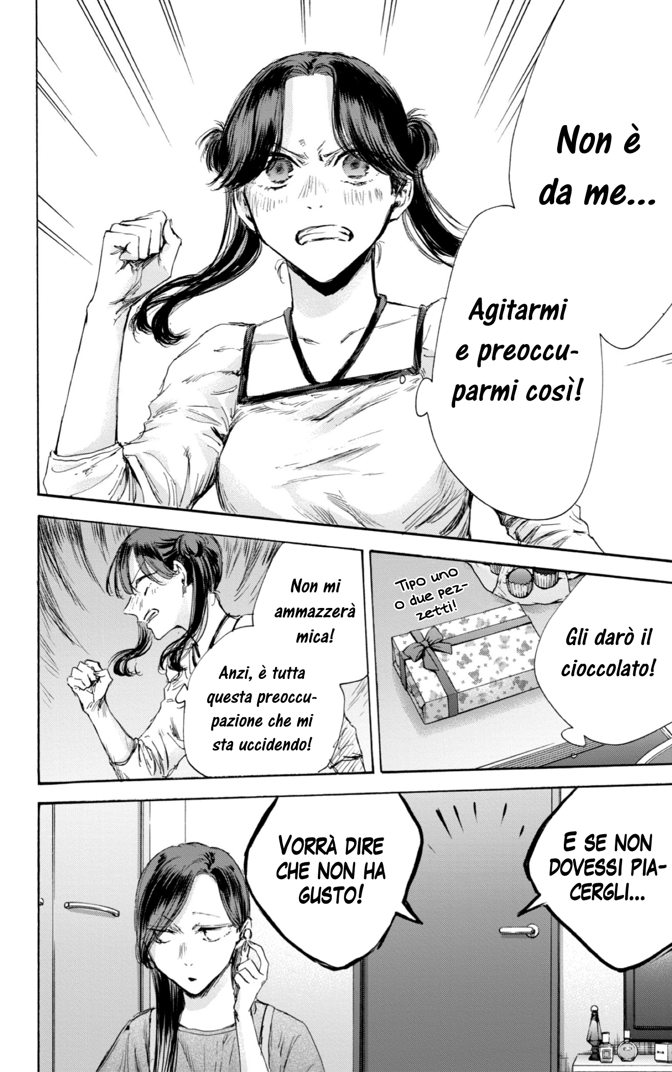 Read Blue Box IT Manga Online