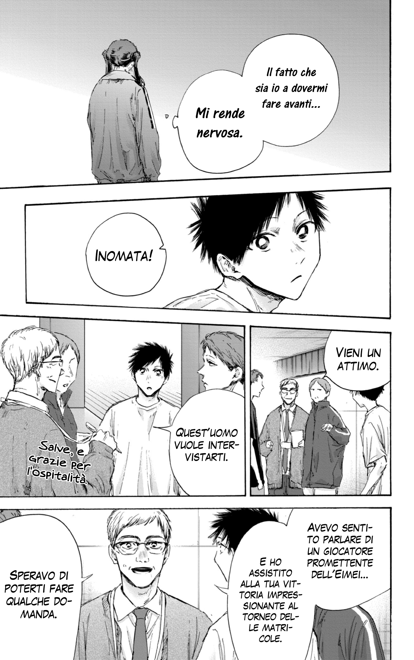 Read Blue Box IT Manga Online