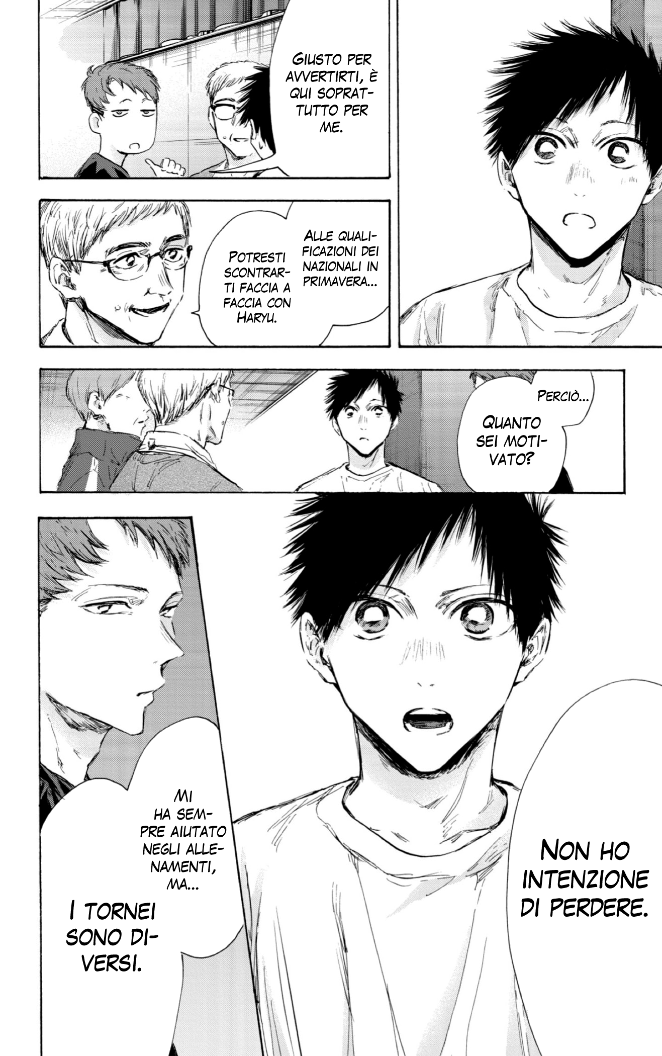 Read Blue Box IT Manga Online