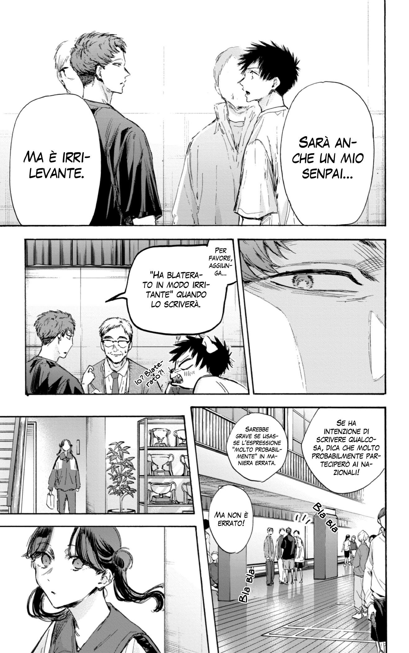 Read Blue Box IT Manga Online