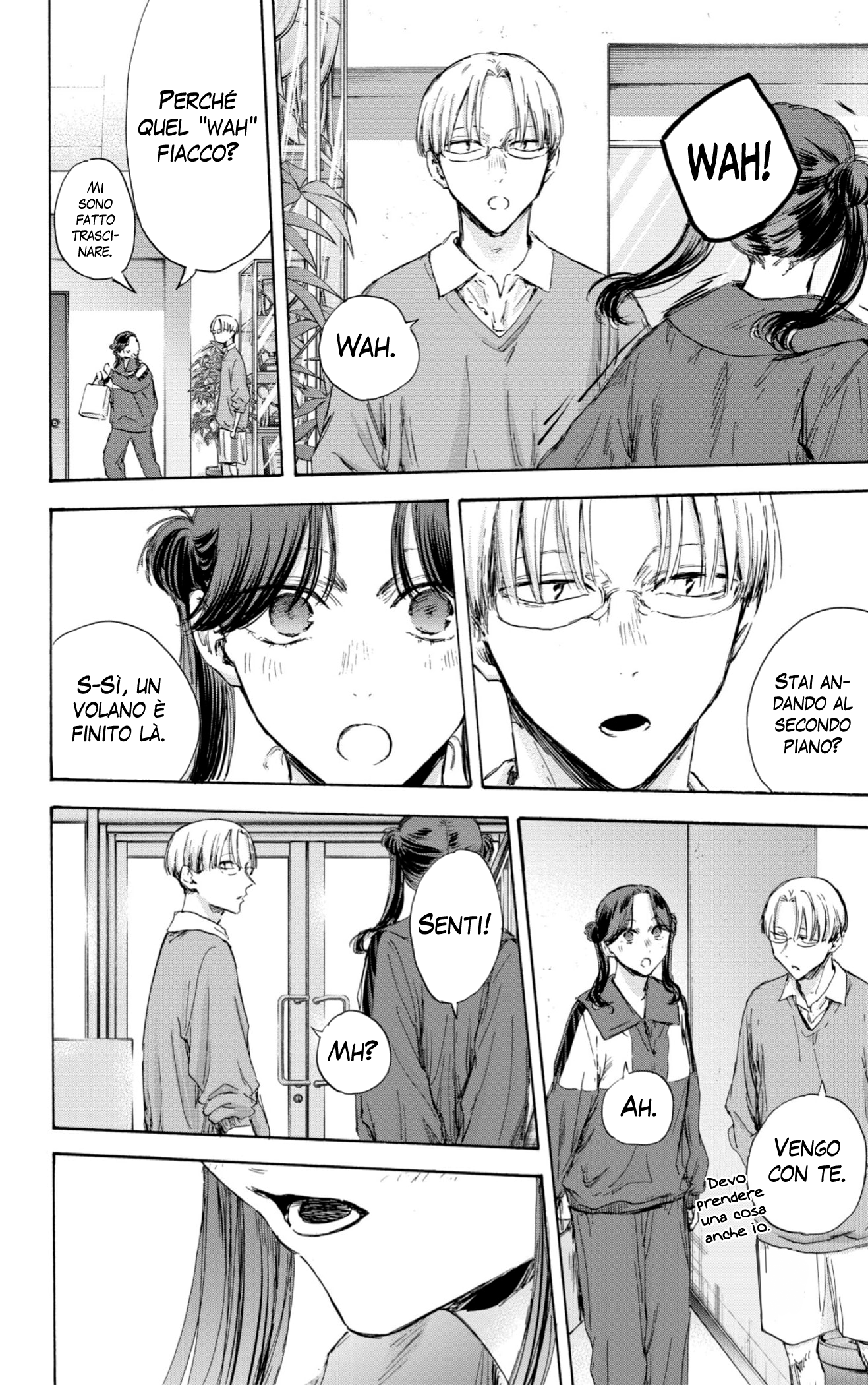 Read Blue Box IT Manga Online