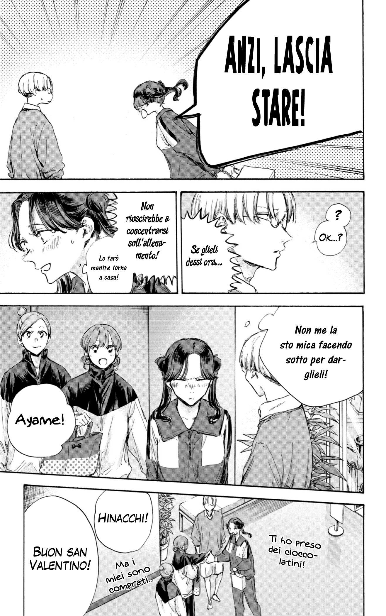 Read Blue Box IT Manga Online