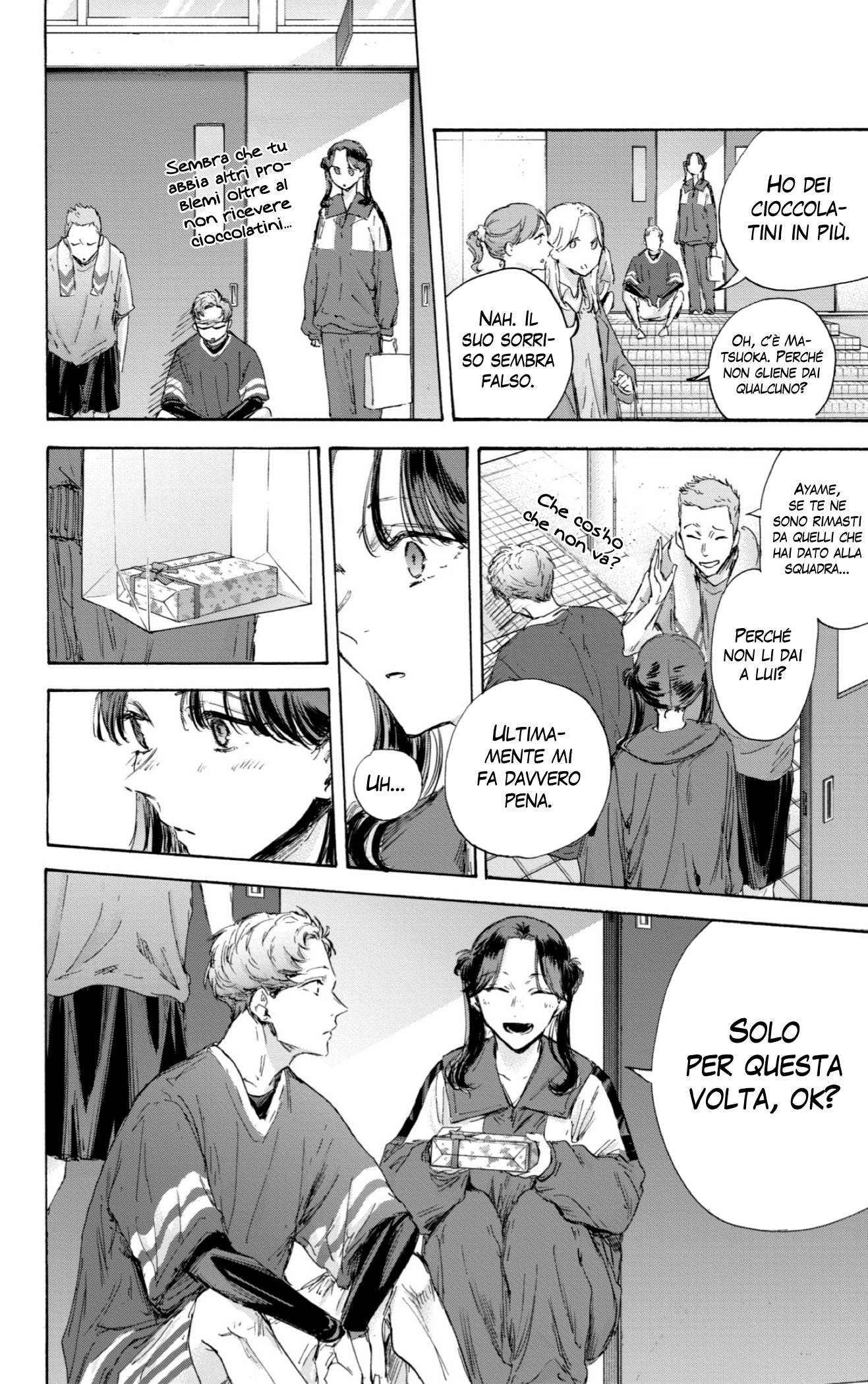 Read Blue Box IT Manga Online