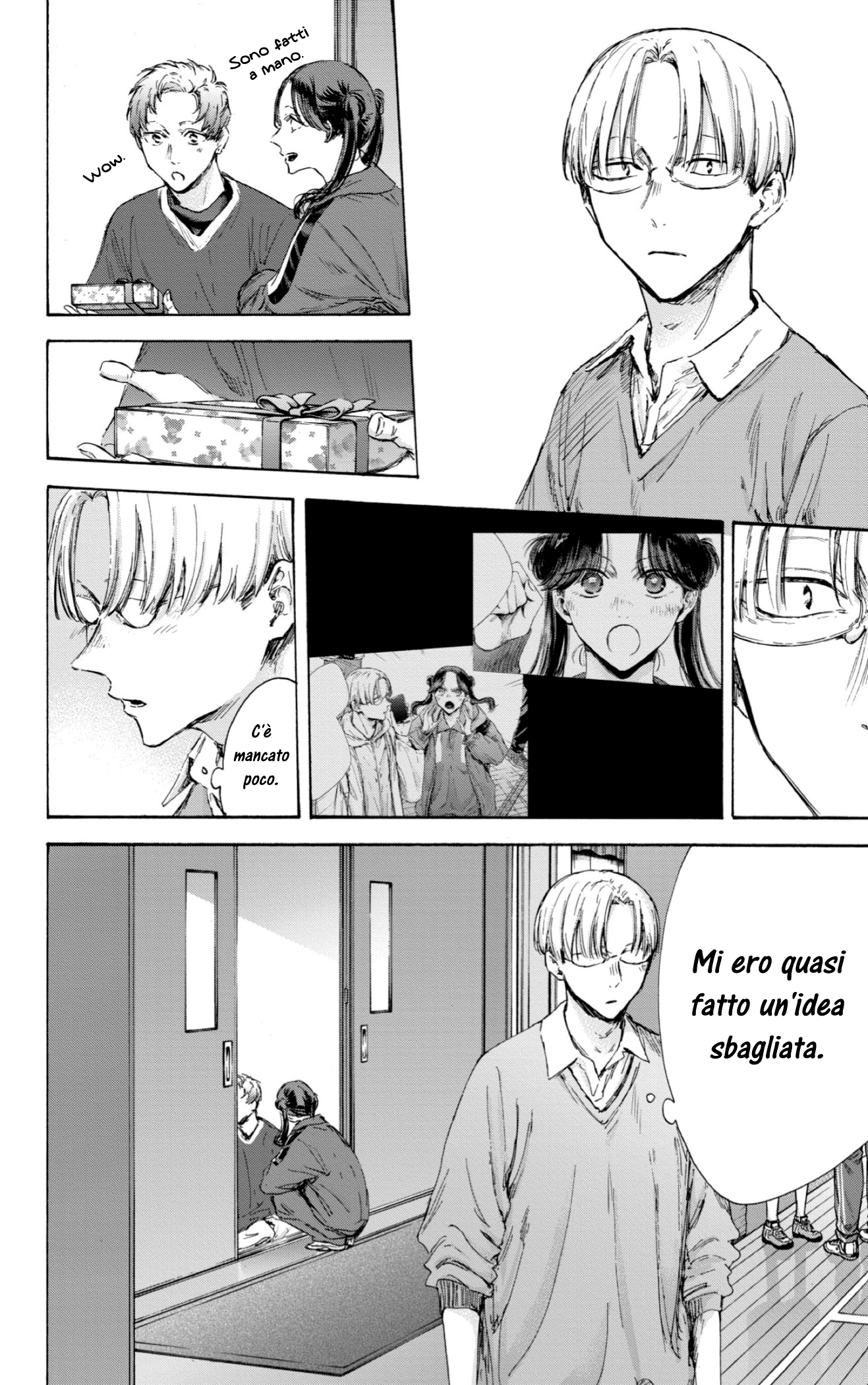 Read Blue Box IT Manga Online