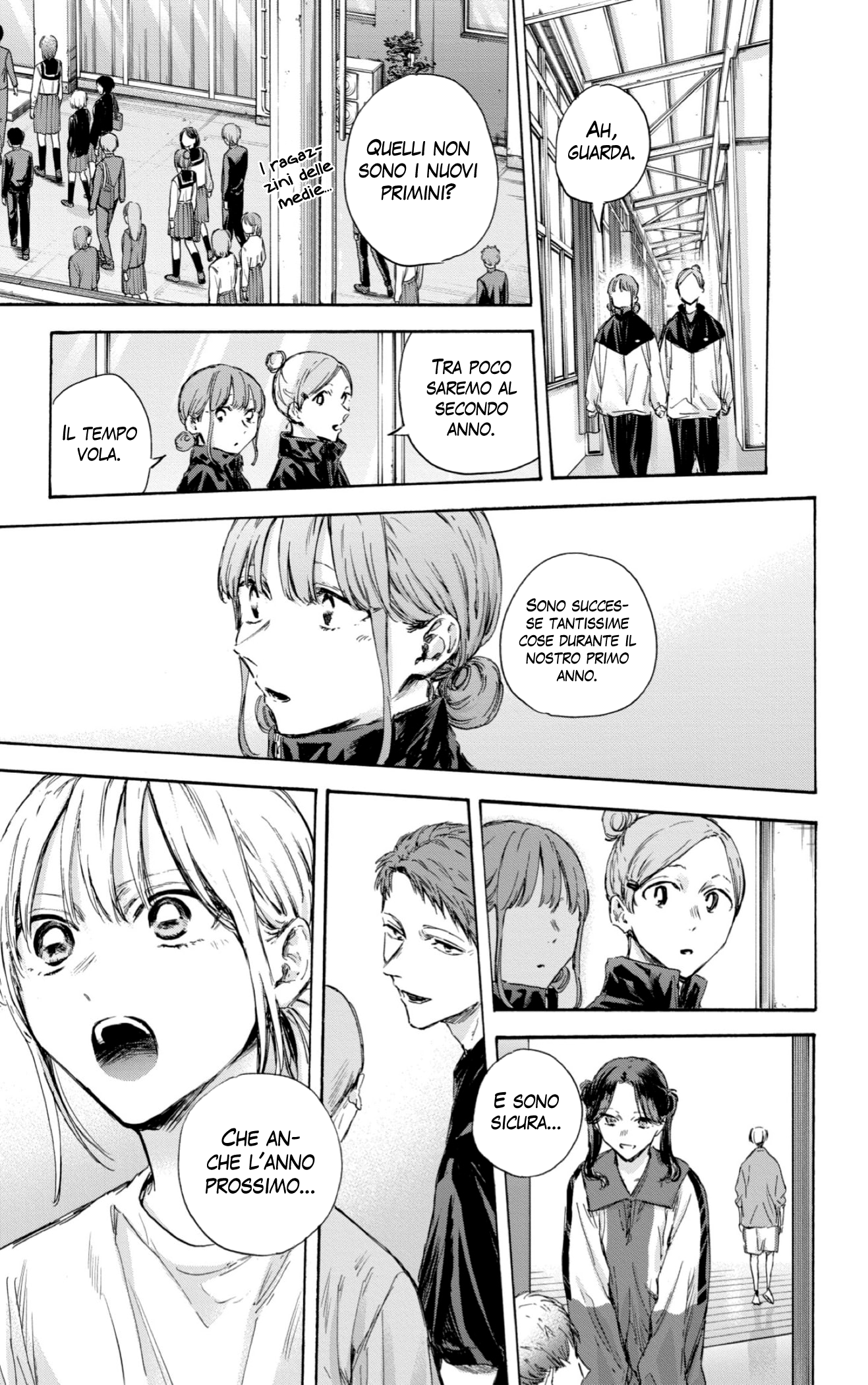 Read Blue Box IT Manga Online