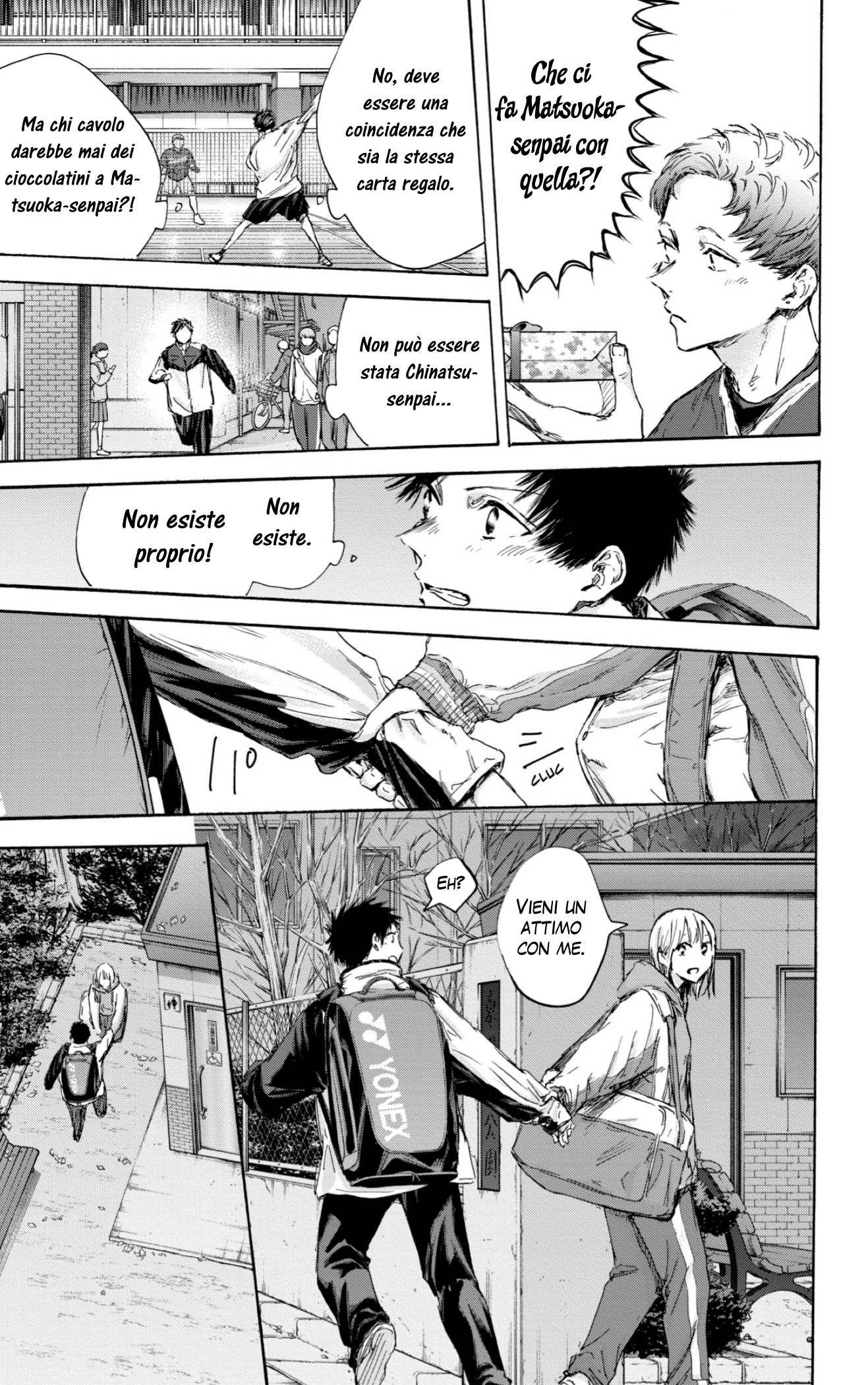 Read Blue Box IT Manga Online