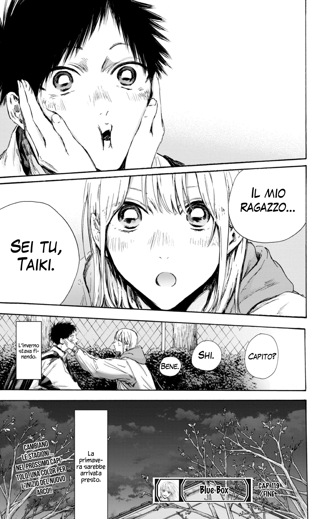 Read Blue Box IT Manga Online