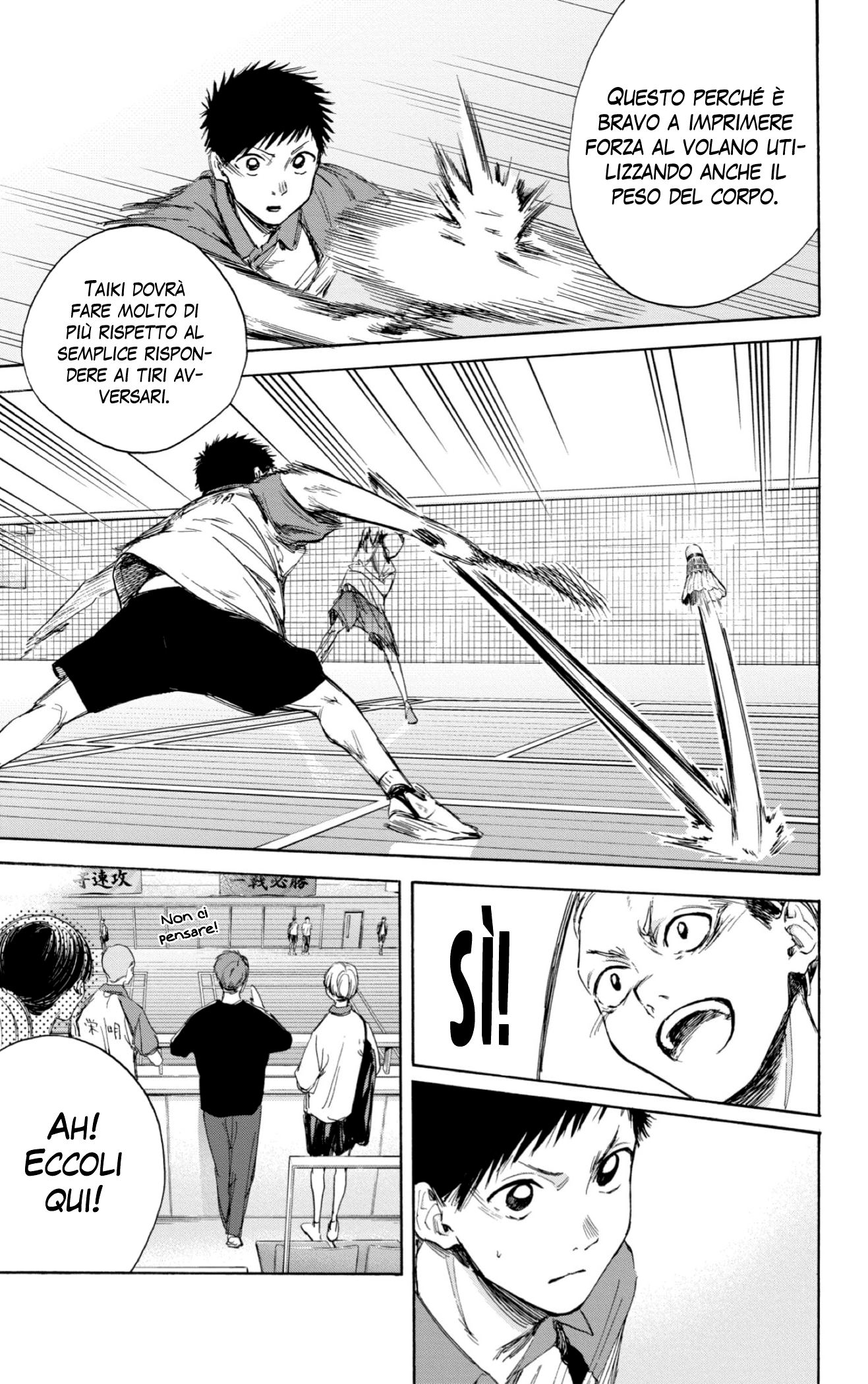 Read Blue Box IT Manga Online