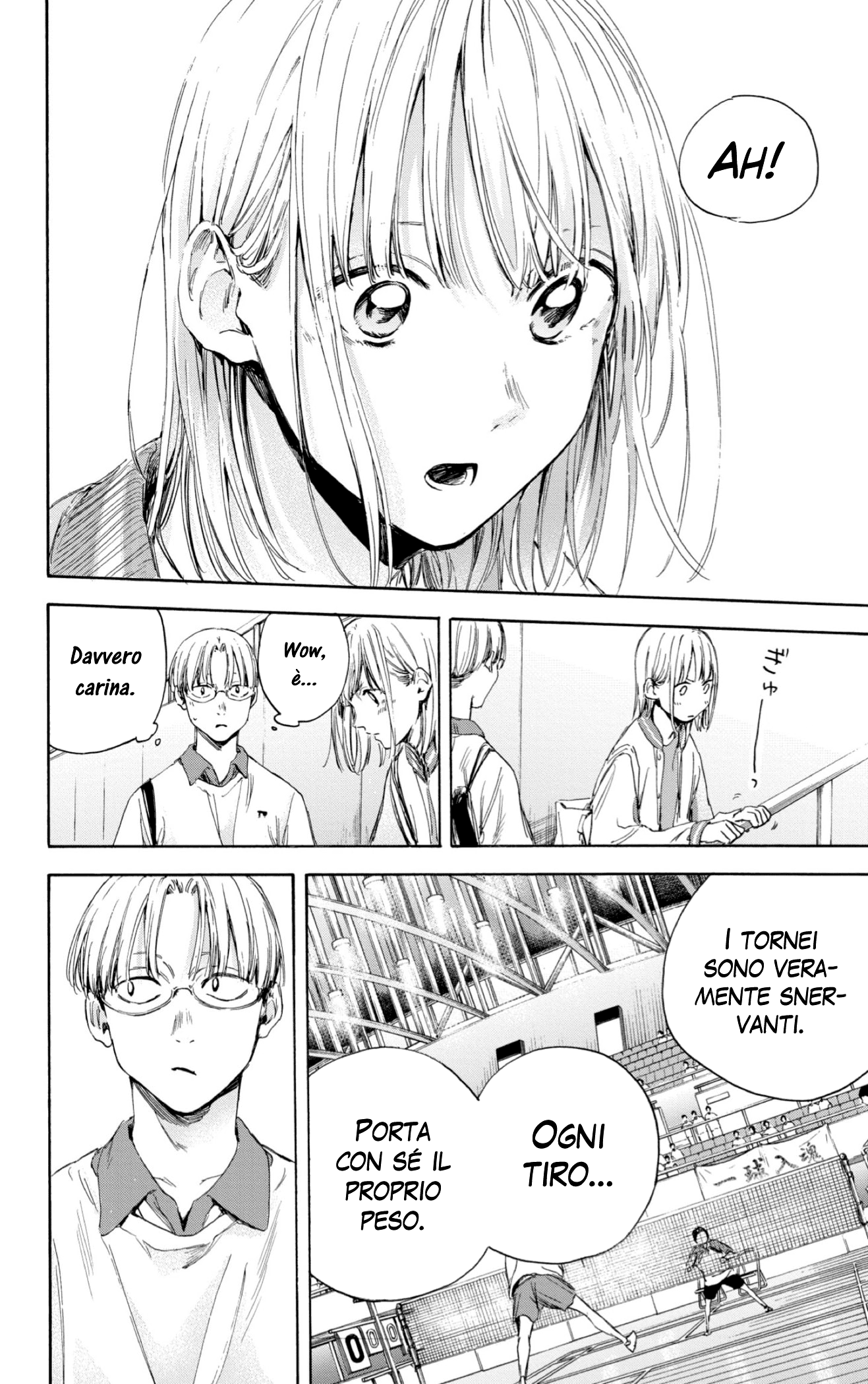 Read Blue Box IT Manga Online