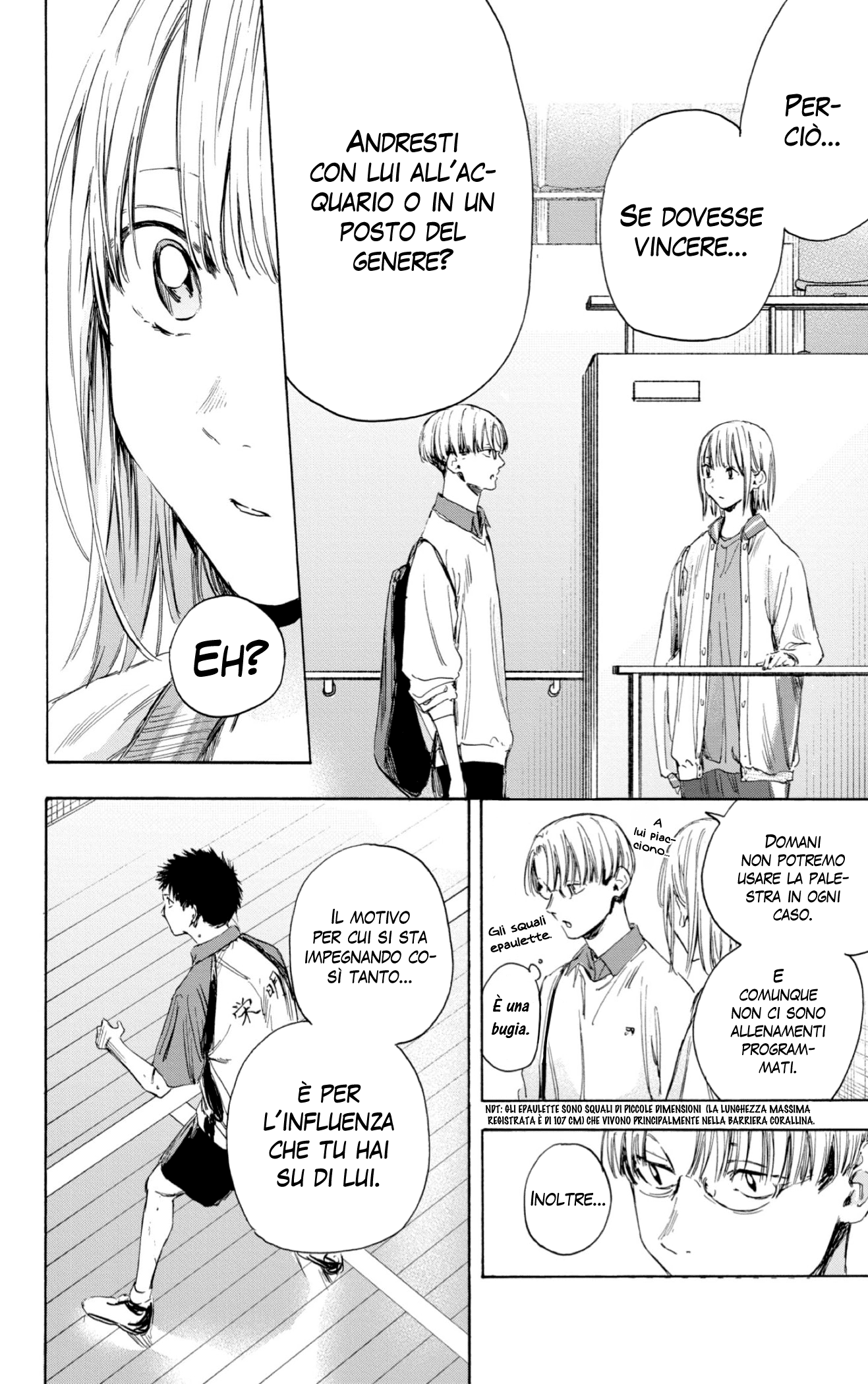 Read Blue Box IT Manga Online