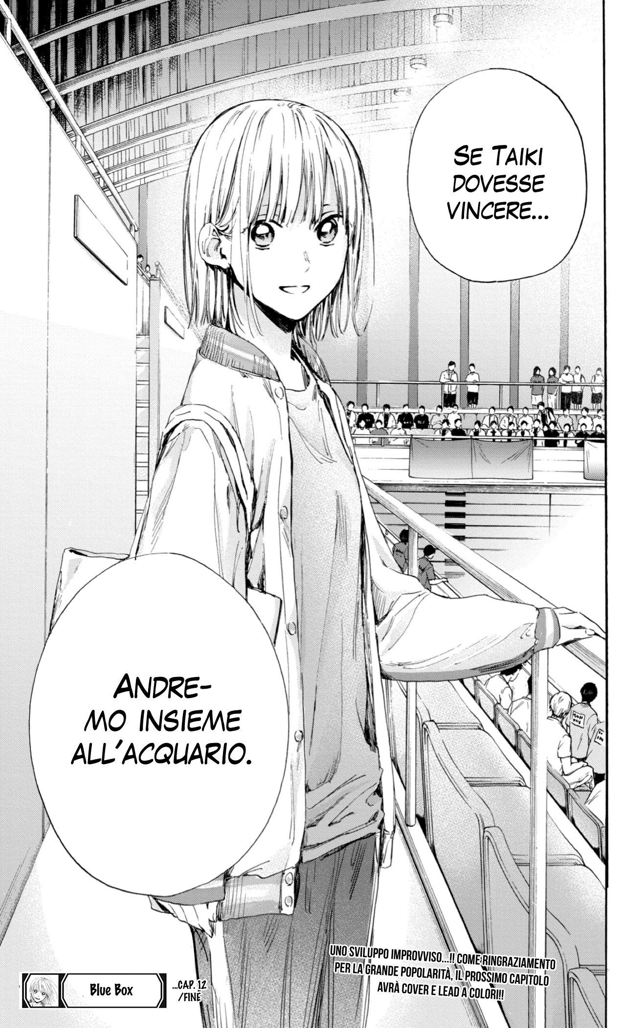 Read Blue Box IT Manga Online