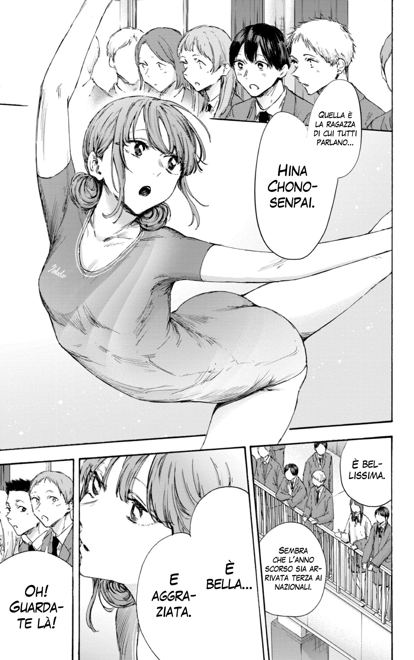 Read Blue Box IT Manga Online