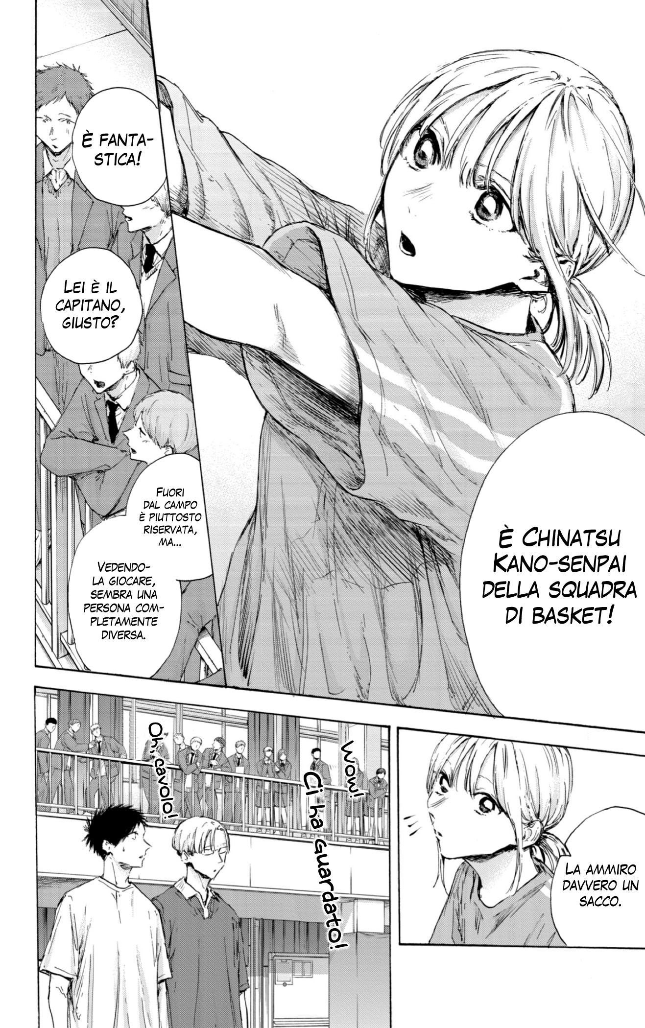 Read Blue Box IT Manga Online