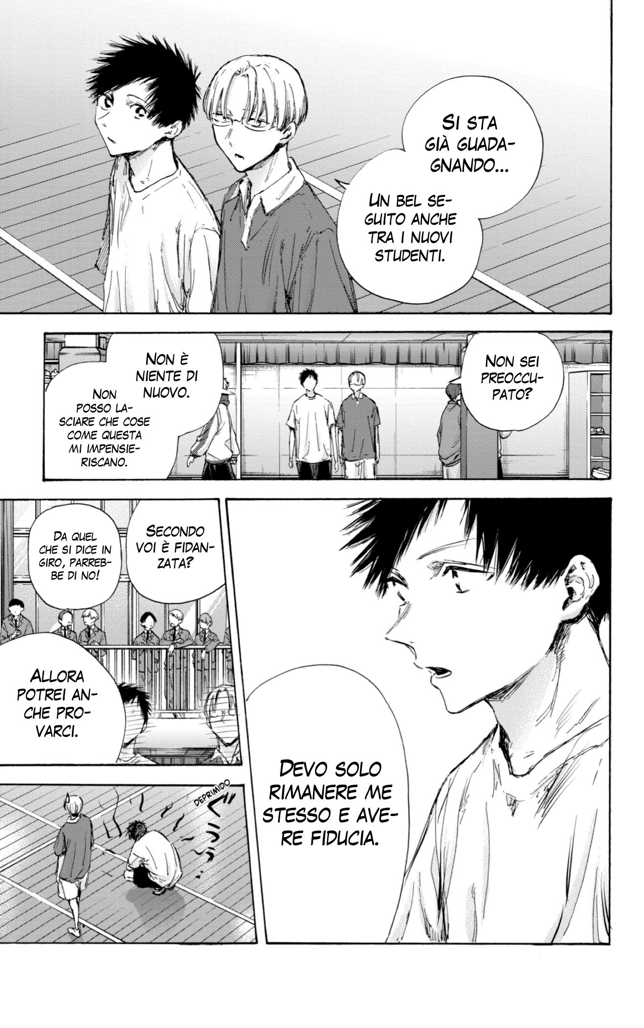 Read Blue Box IT Manga Online