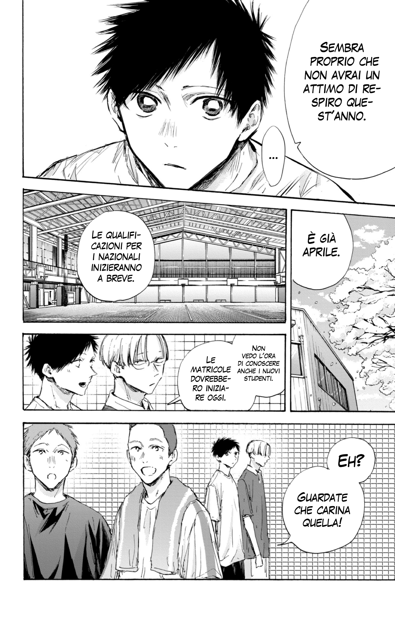 Read Blue Box IT Manga Online