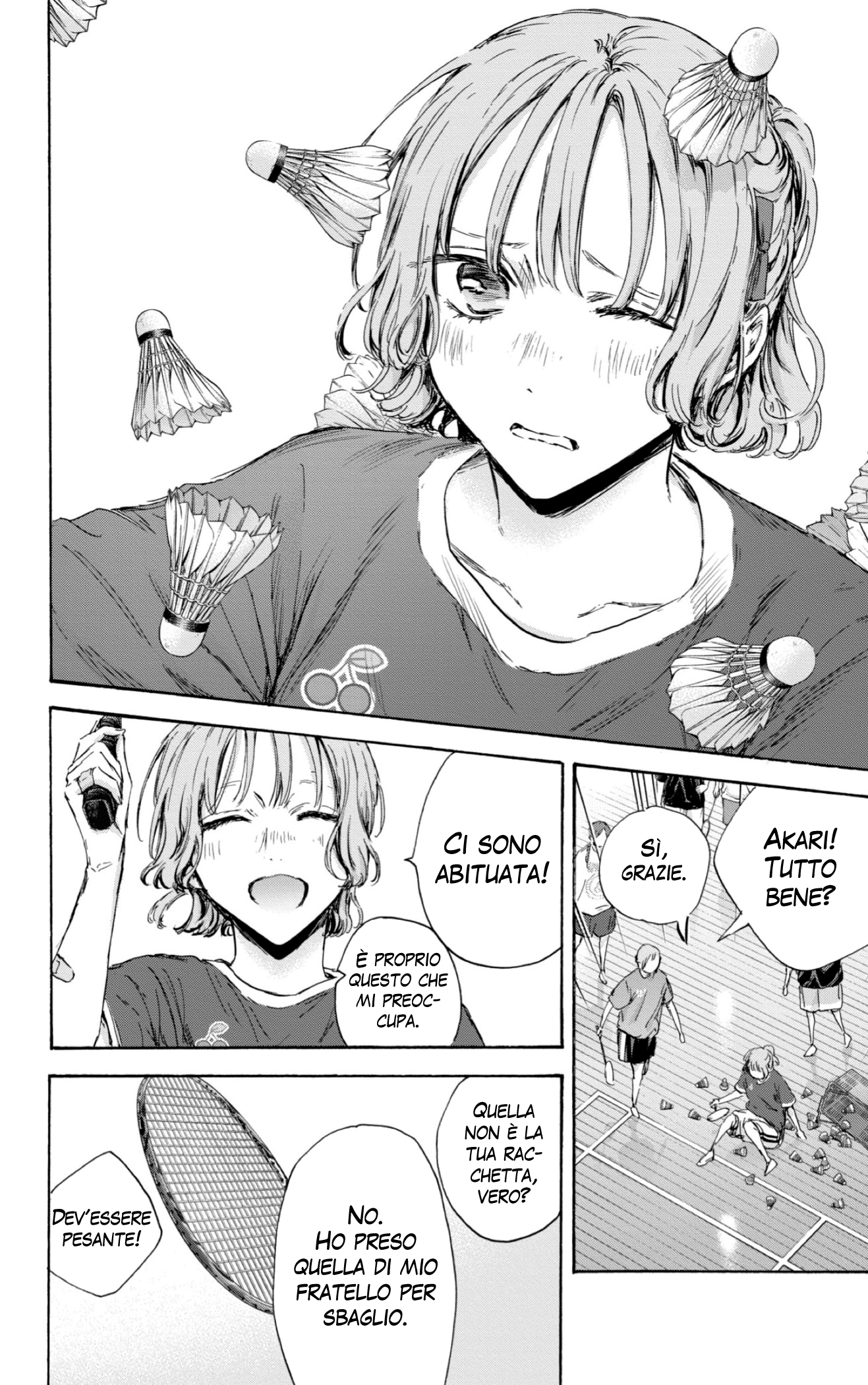Read Blue Box IT Manga Online