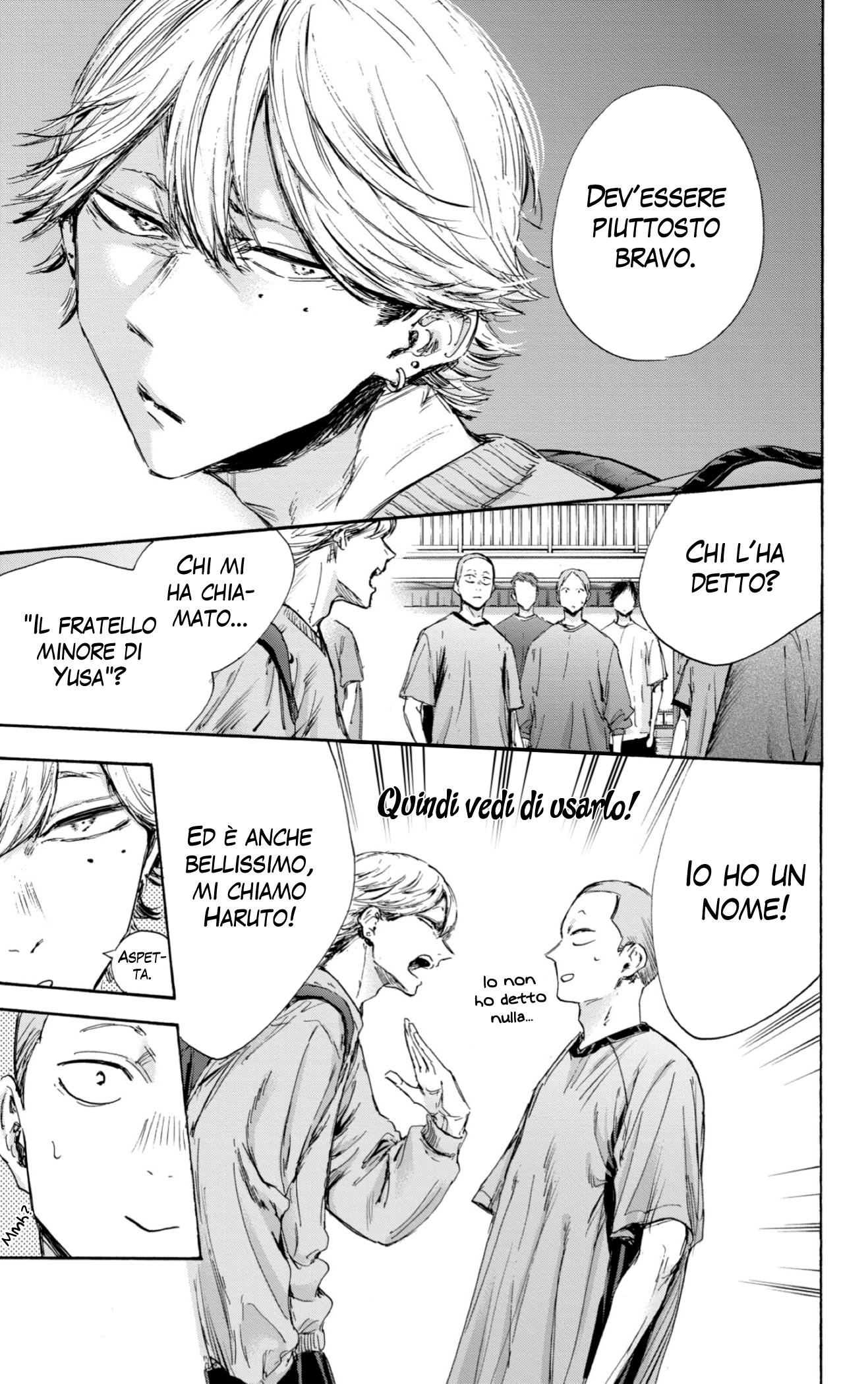 Read Blue Box IT Manga Online