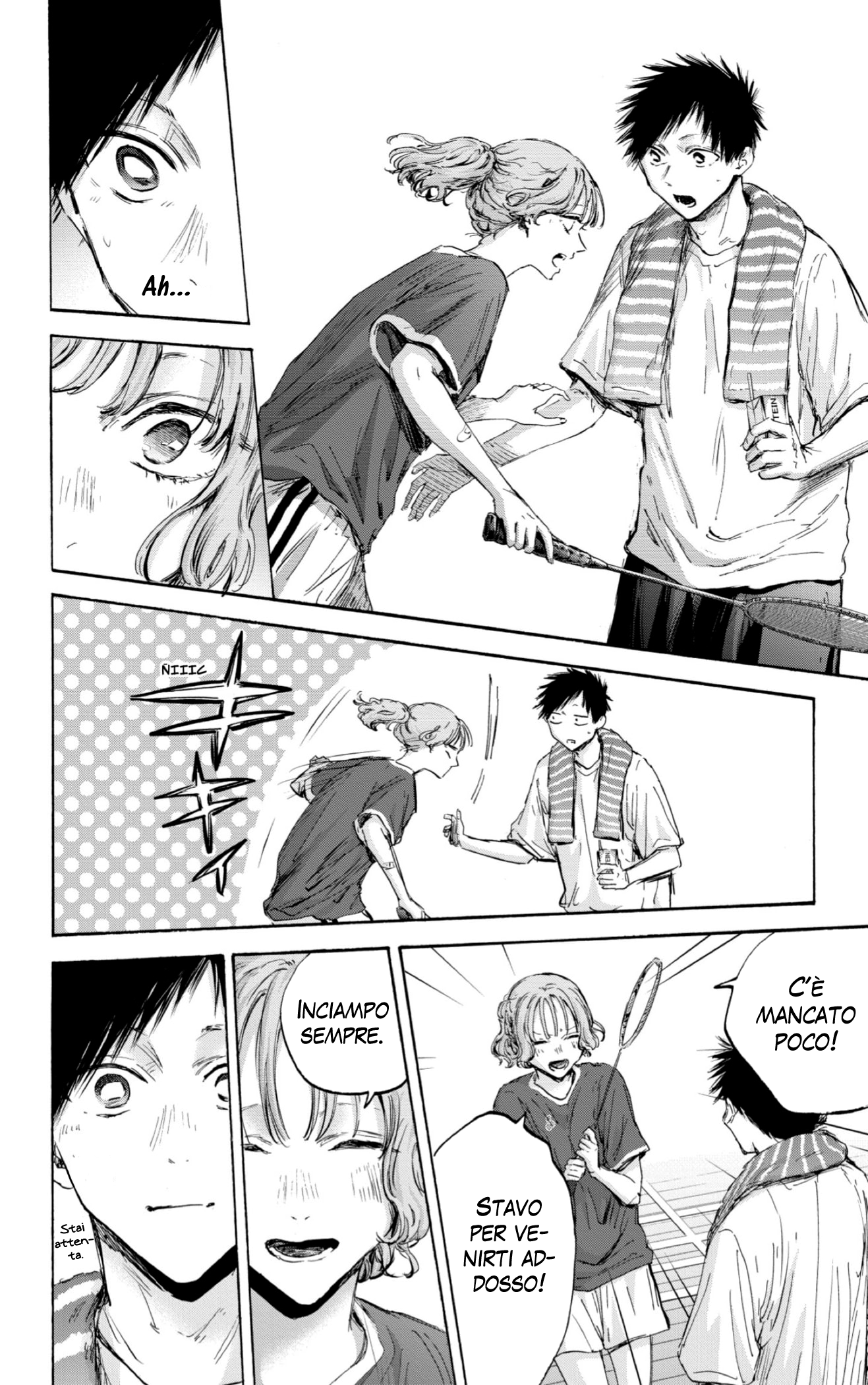 Read Blue Box IT Manga Online