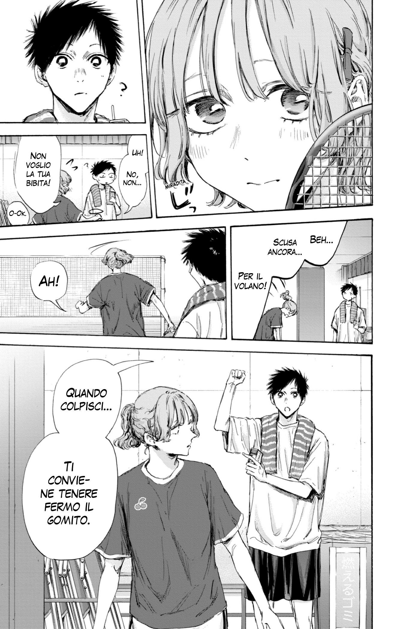 Read Blue Box IT Manga Online