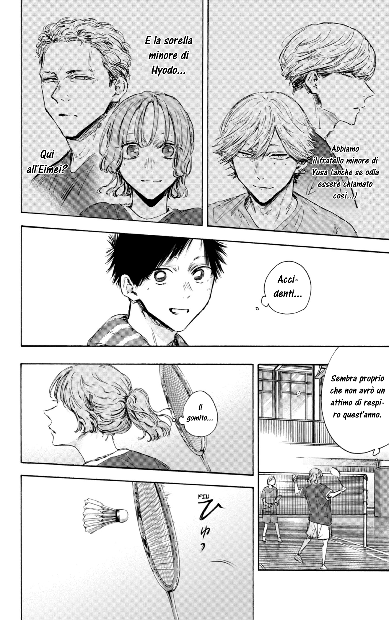 Read Blue Box IT Manga Online