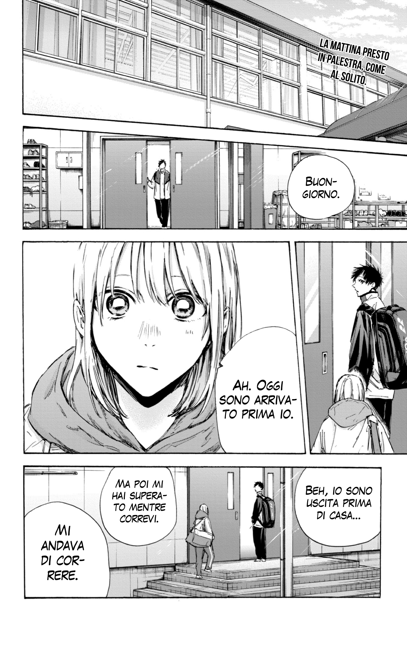 Read Blue Box IT Manga Online