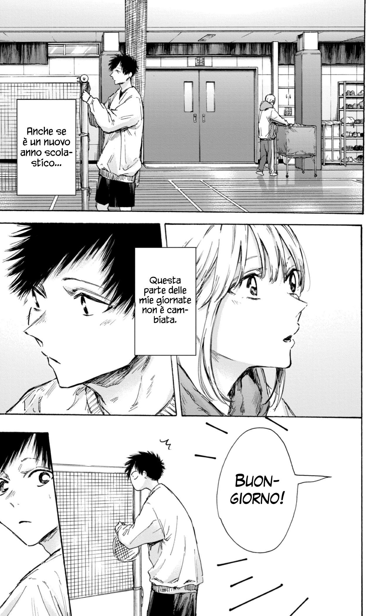Read Blue Box IT Manga Online