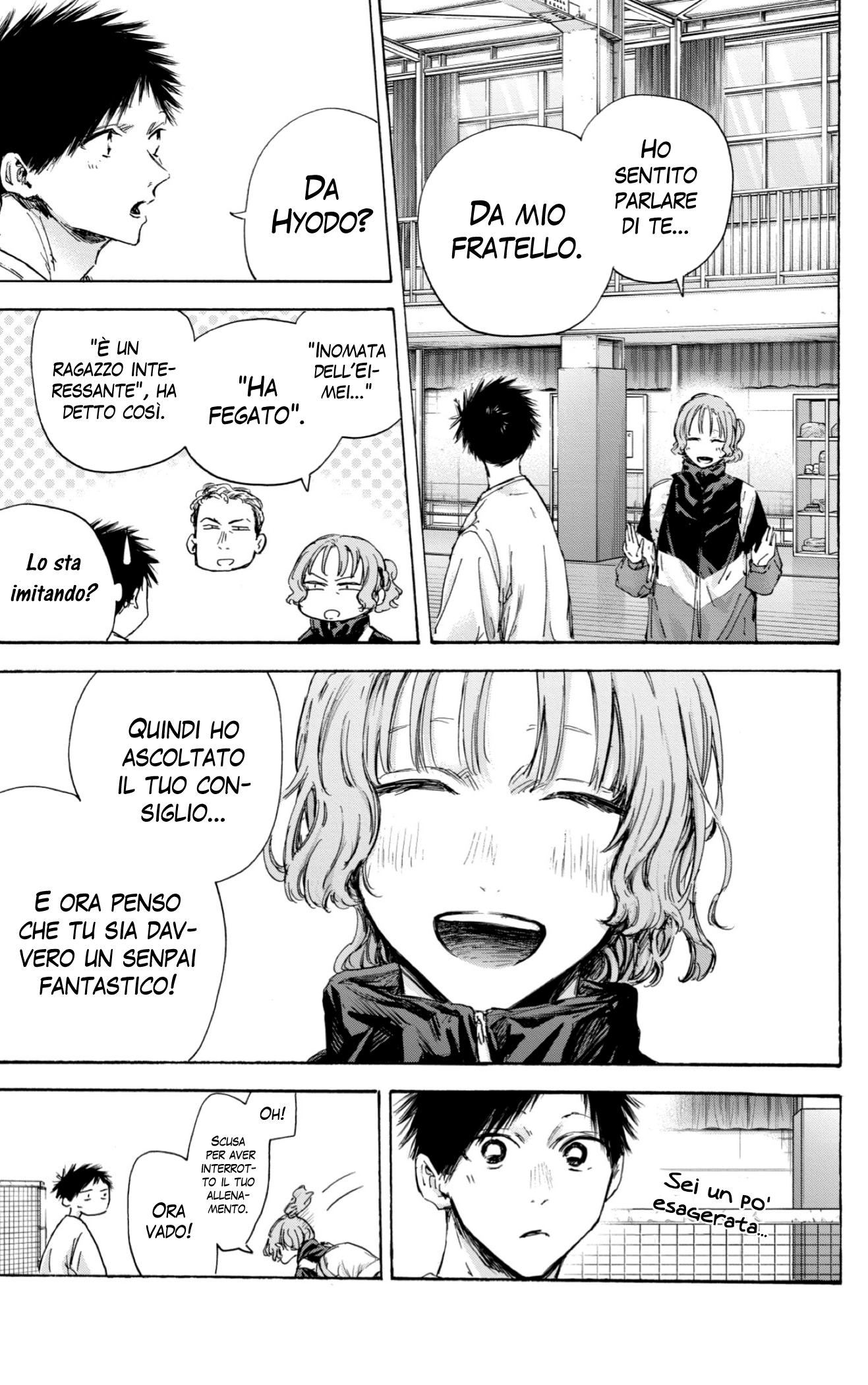Read Blue Box IT Manga Online