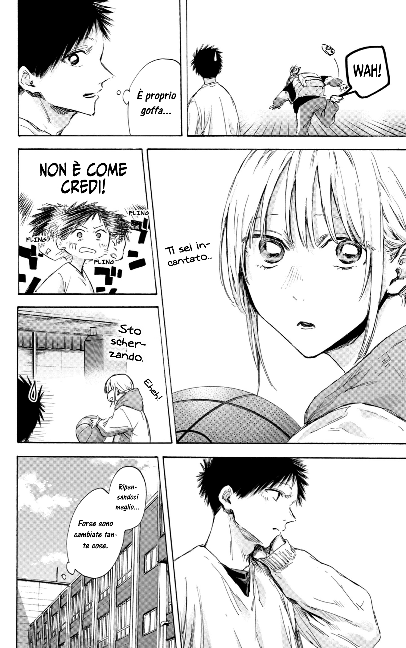 Read Blue Box IT Manga Online