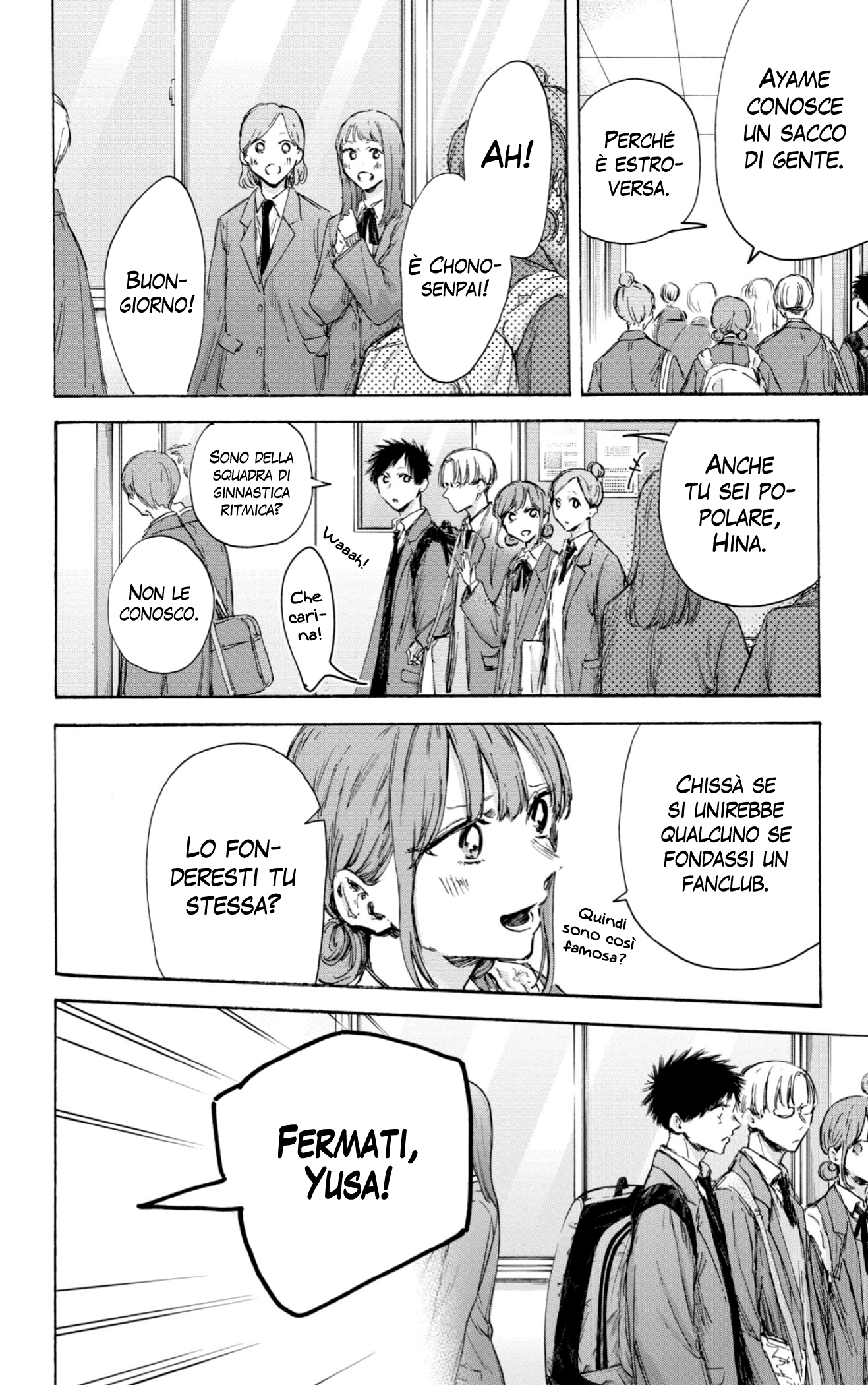 Read Blue Box IT Manga Online