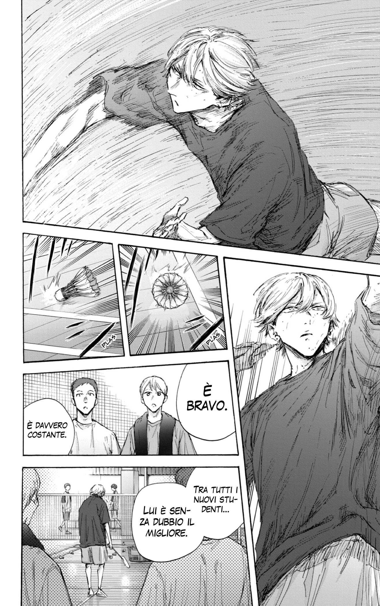 Read Blue Box IT Manga Online