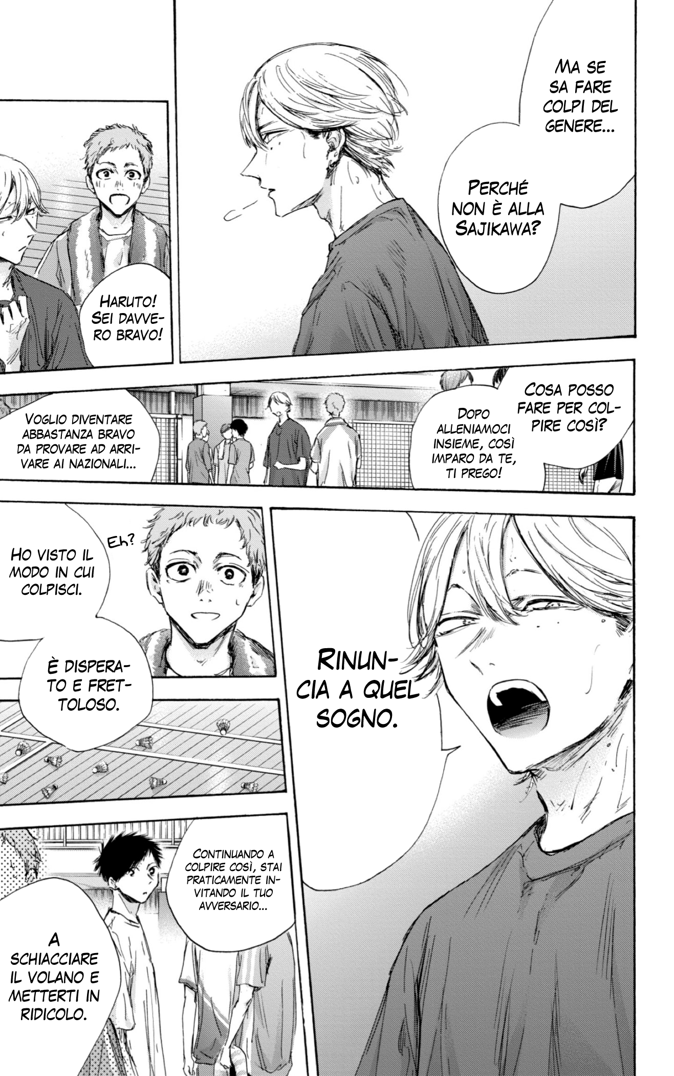 Read Blue Box IT Manga Online