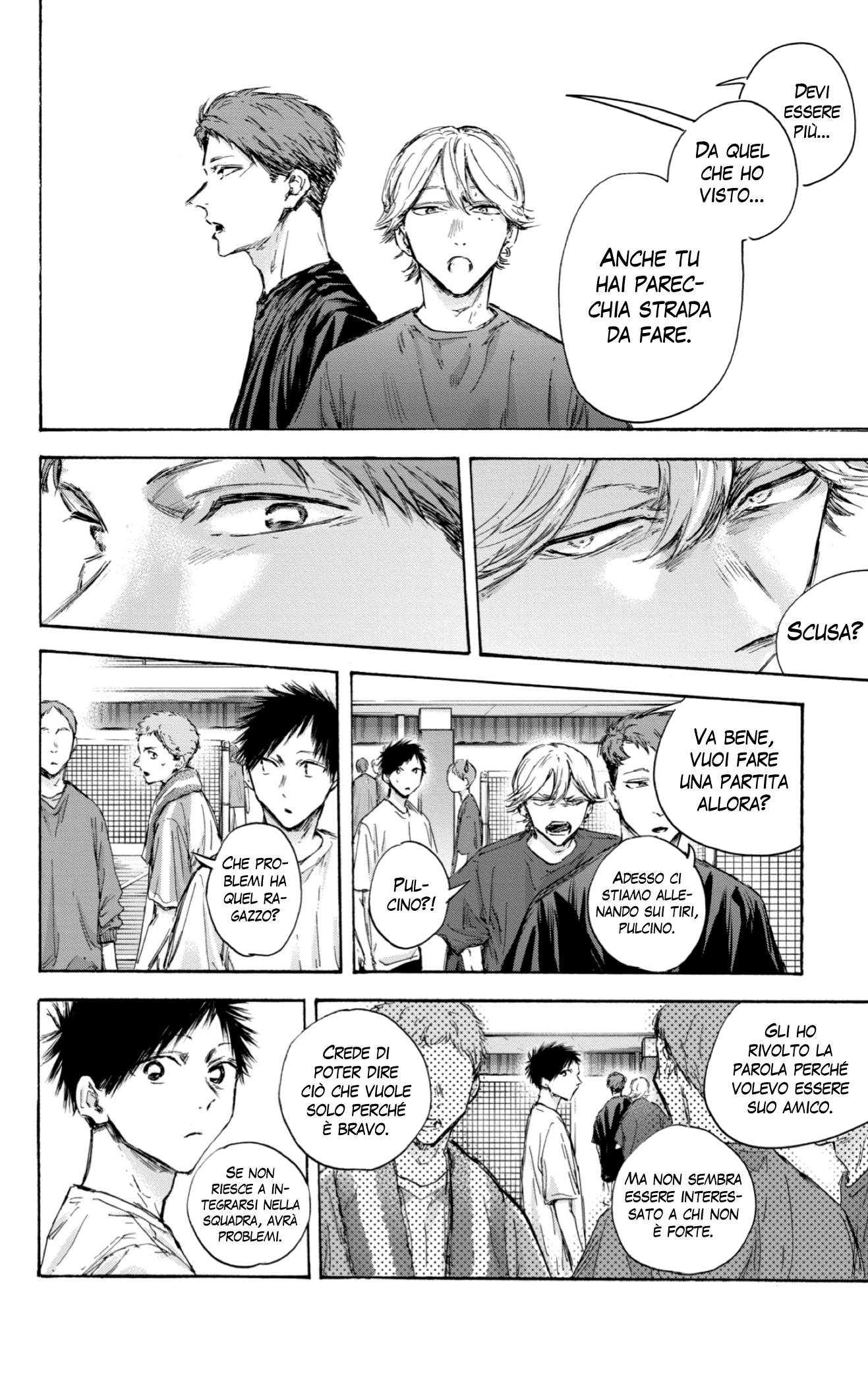 Read Blue Box IT Manga Online