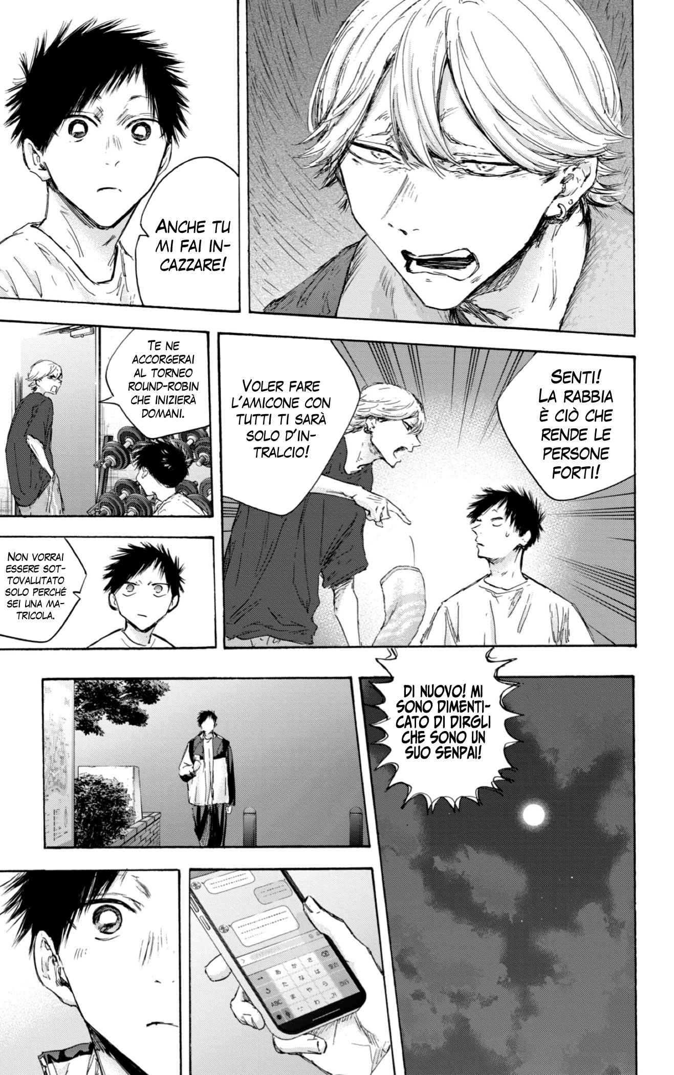Read Blue Box IT Manga Online