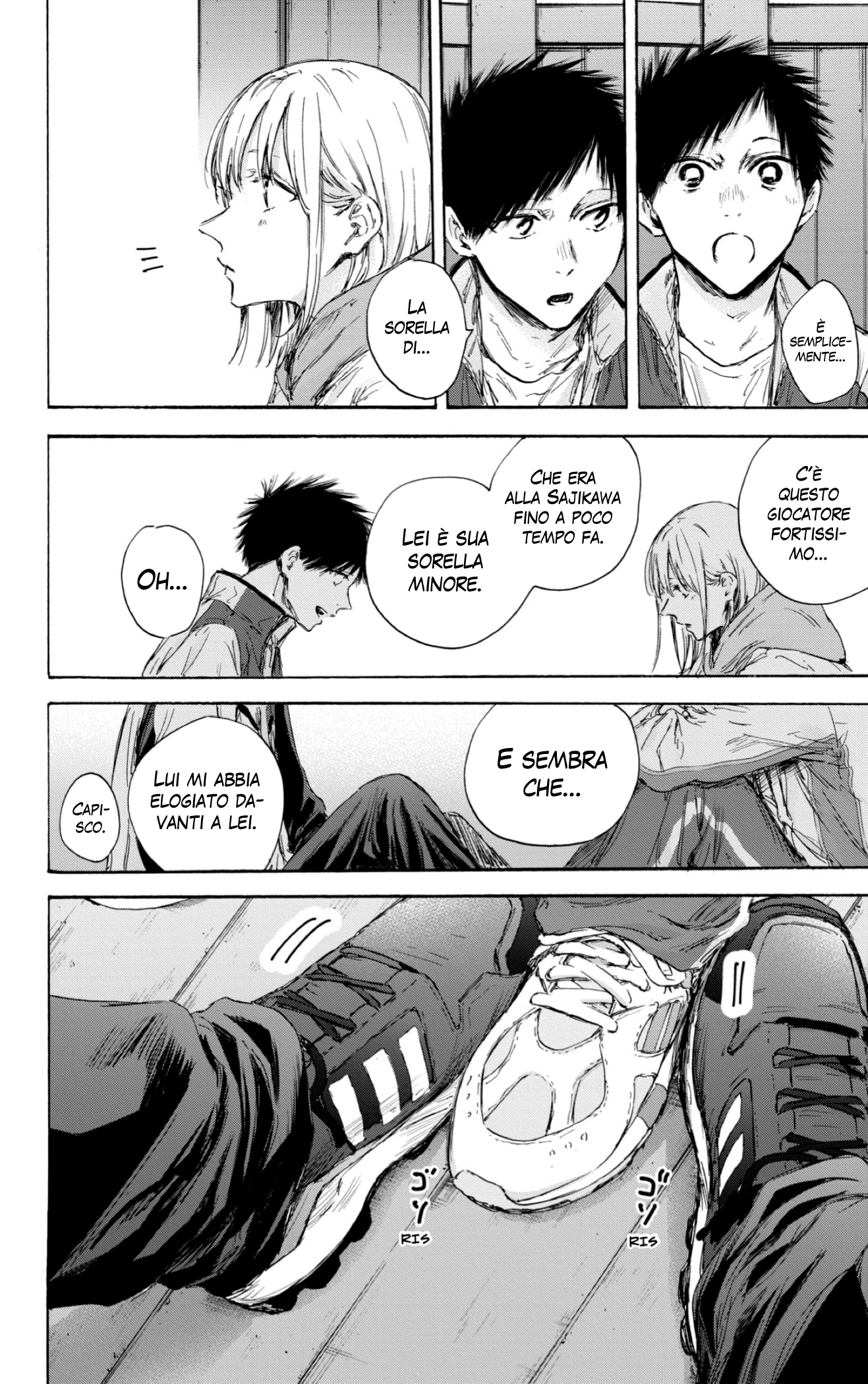 Read Blue Box IT Manga Online