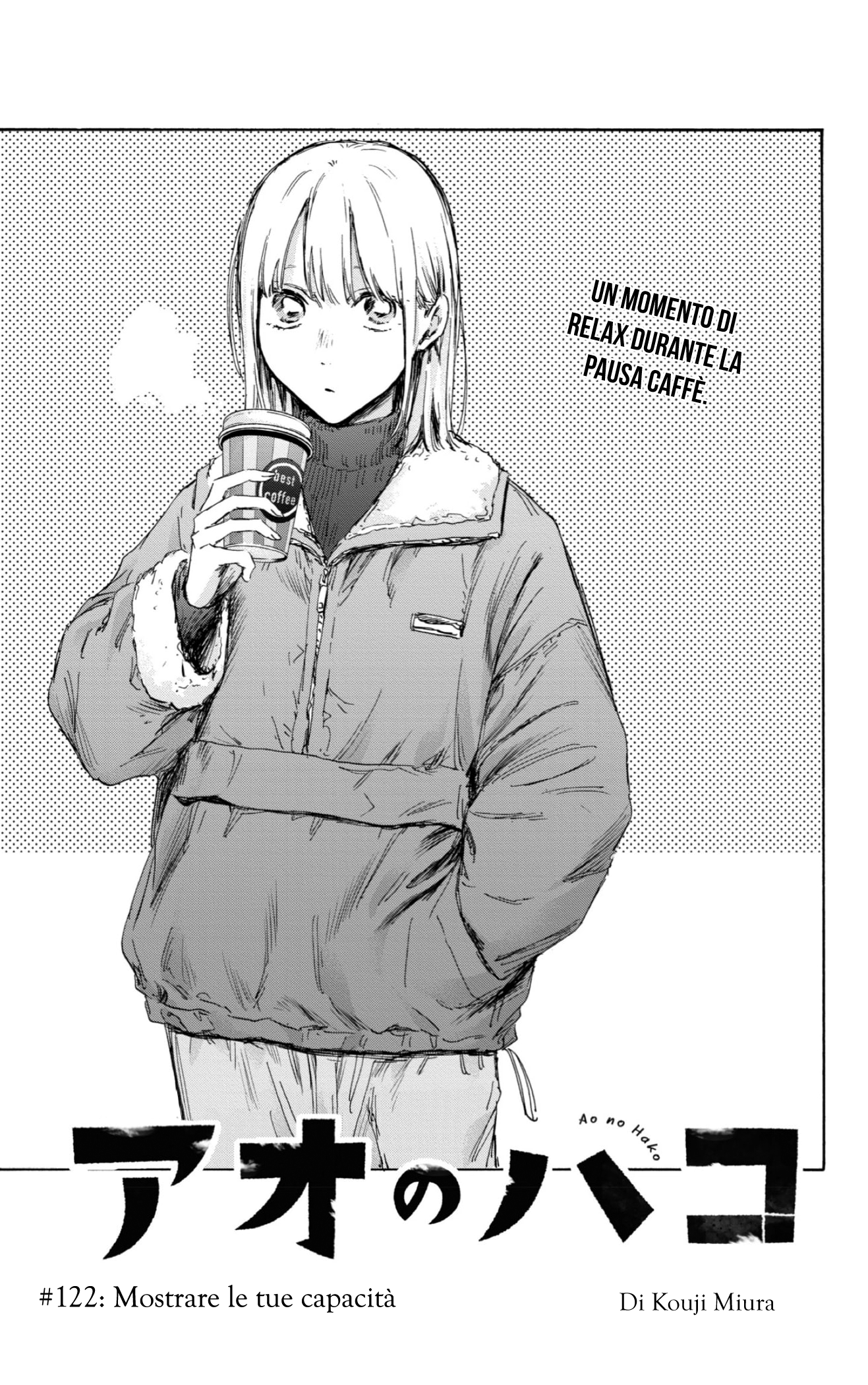 Read Blue Box IT Manga Online