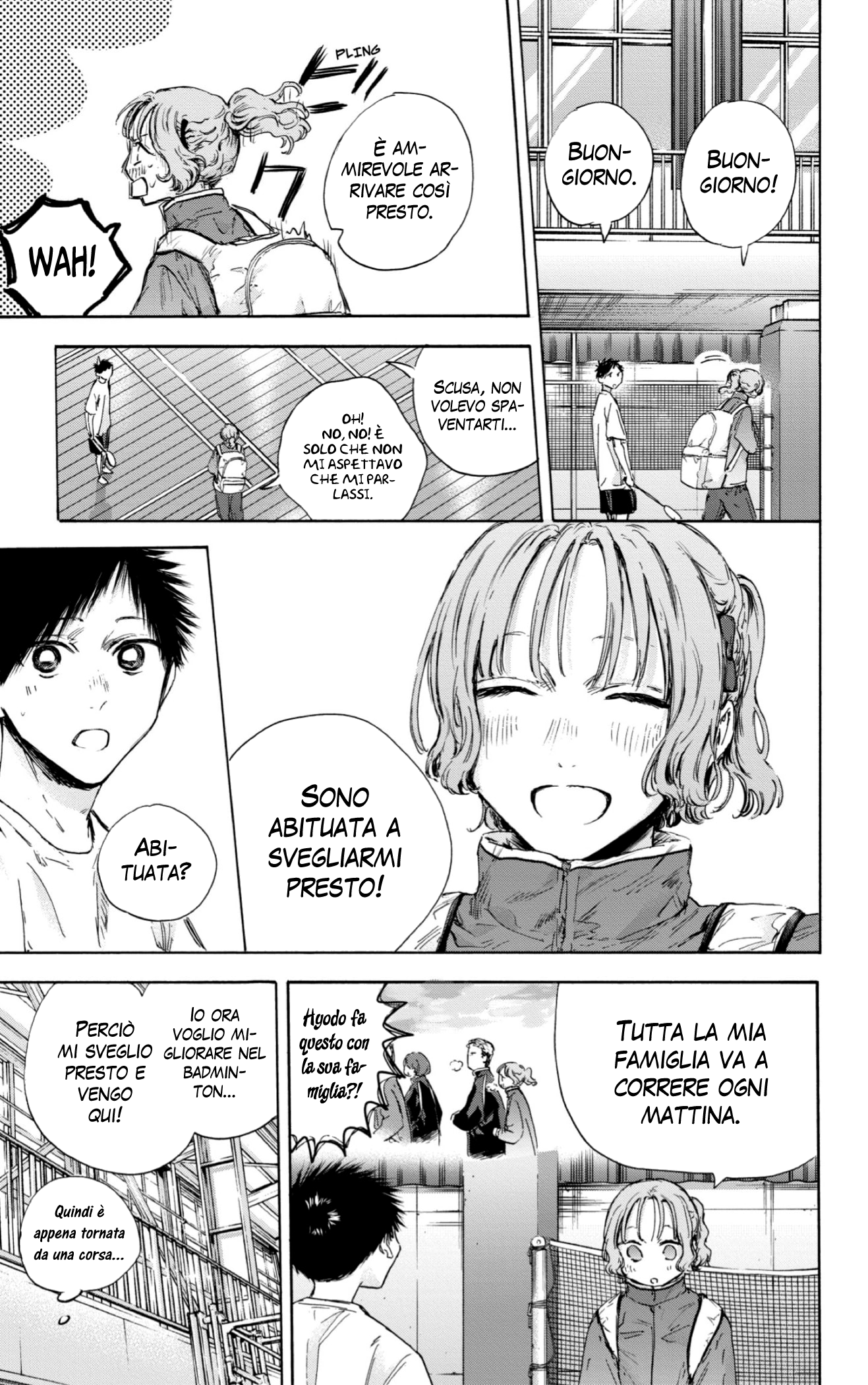 Read Blue Box IT Manga Online