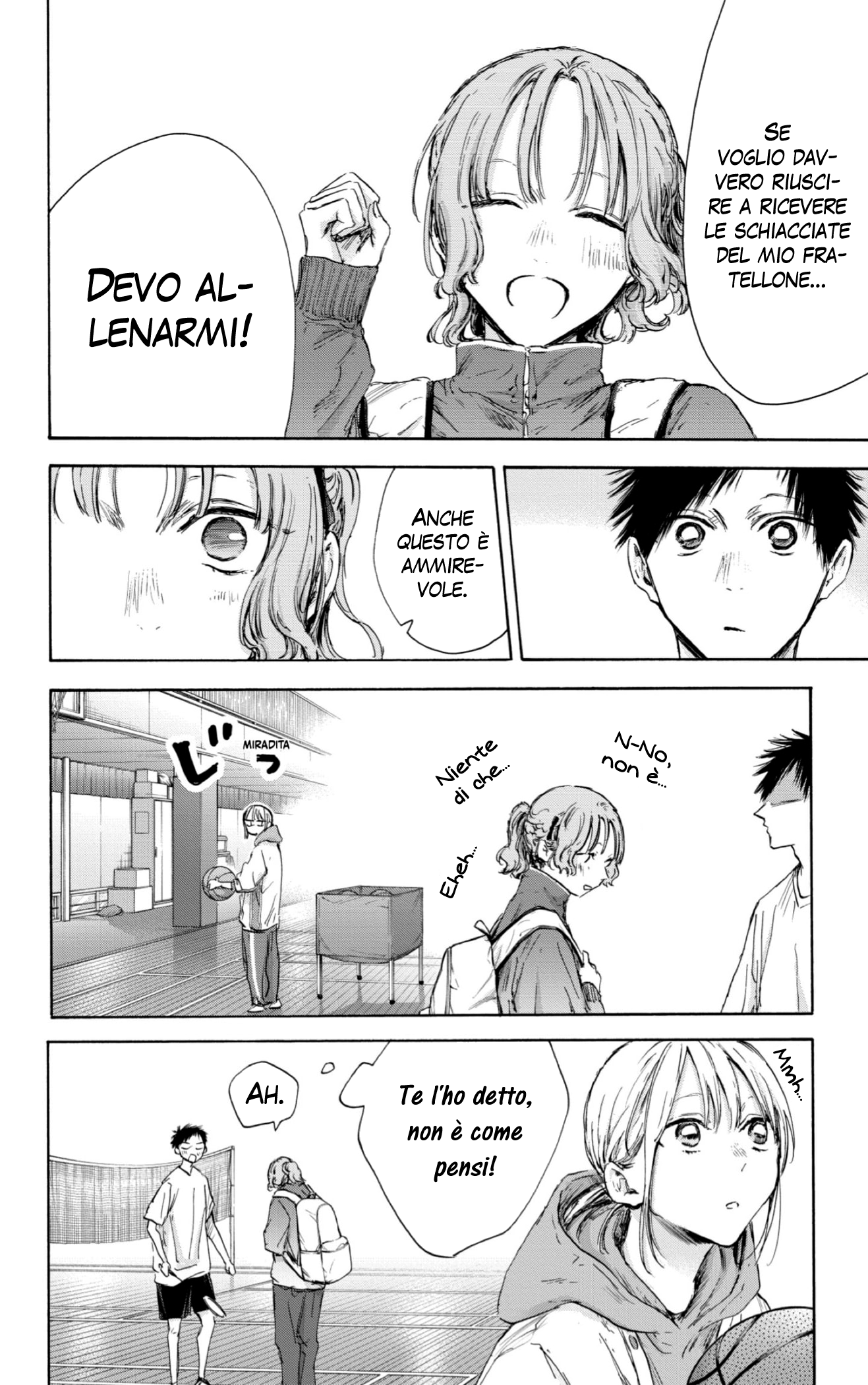 Read Blue Box IT Manga Online