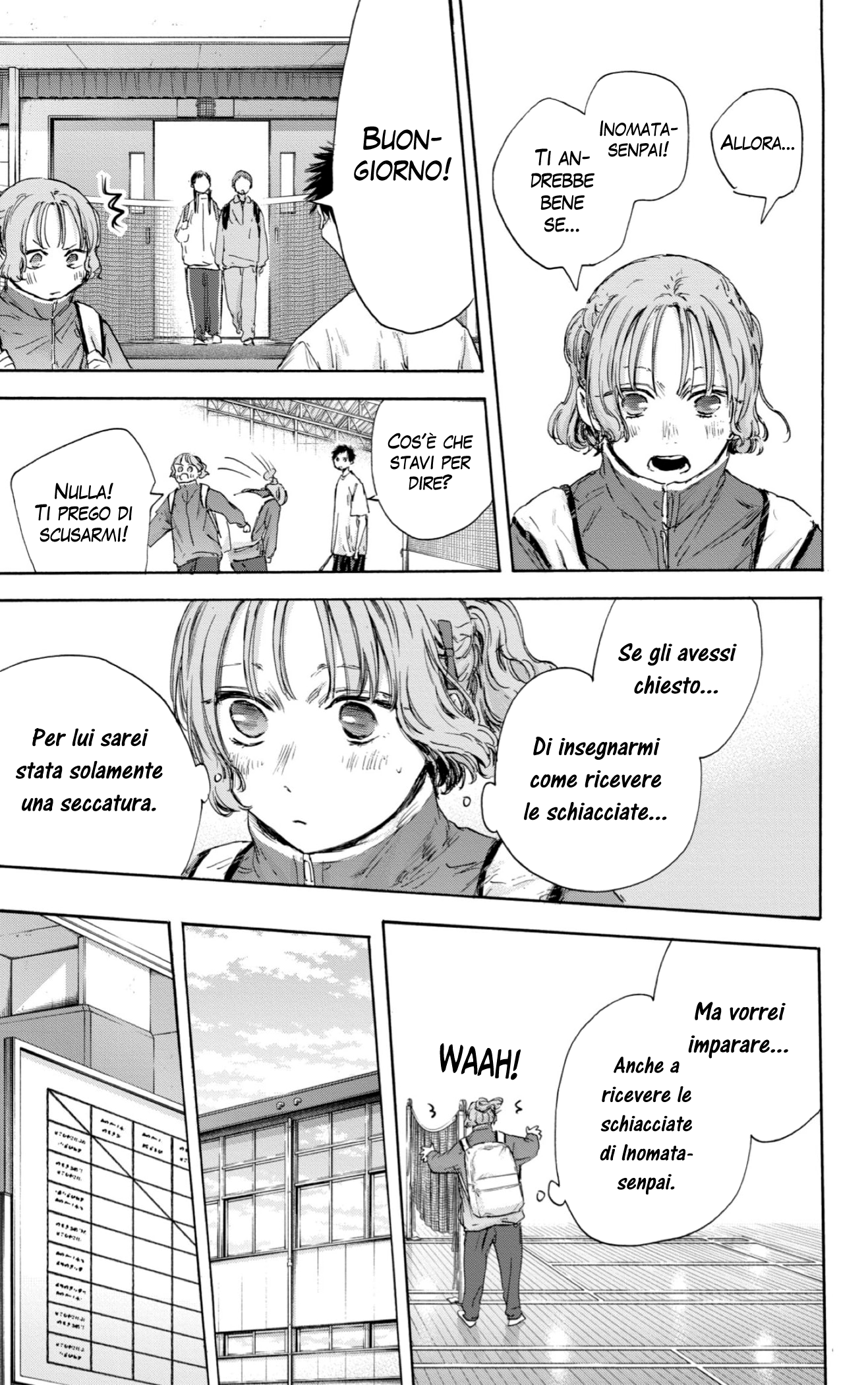 Read Blue Box IT Manga Online