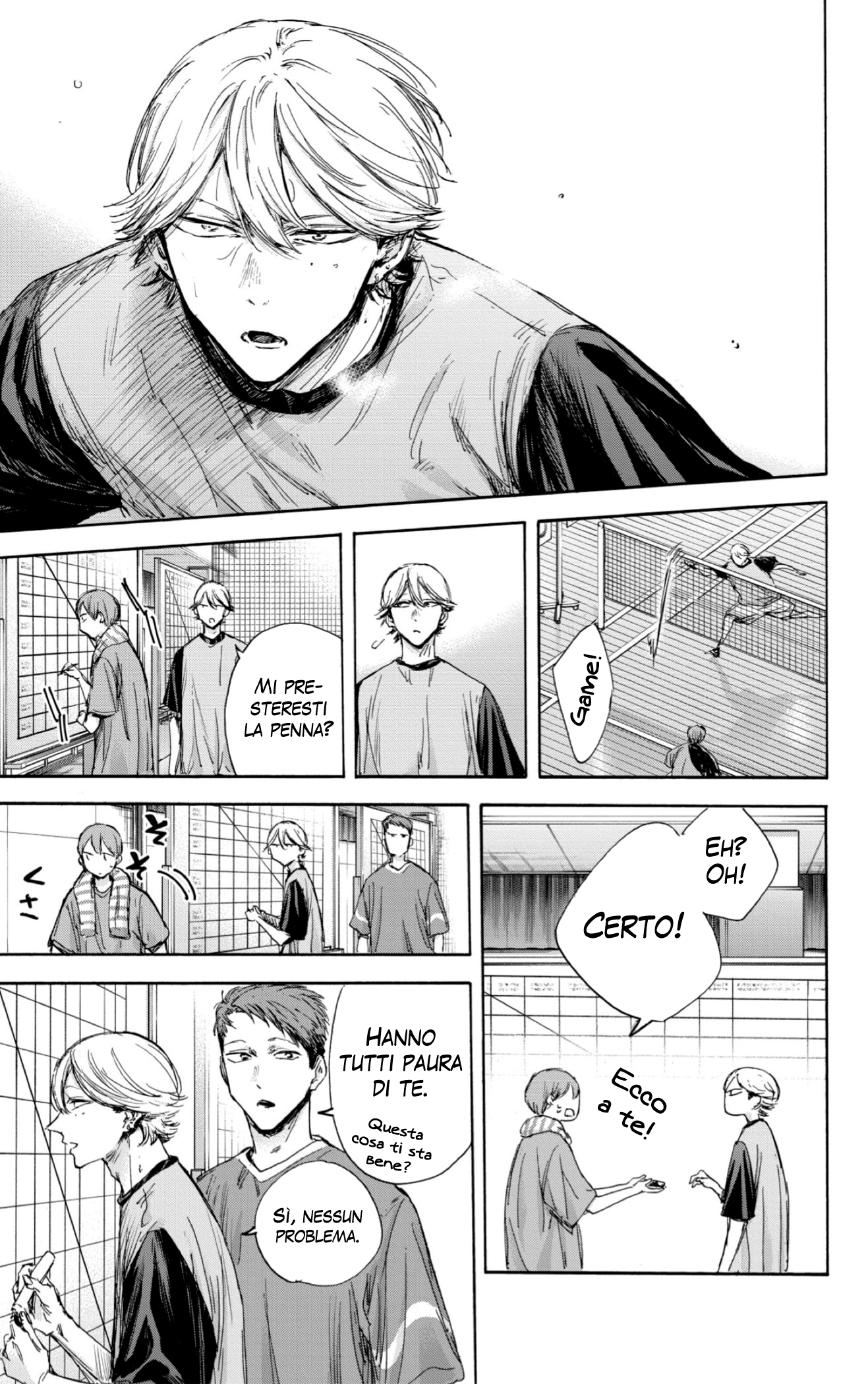 Read Blue Box IT Manga Online