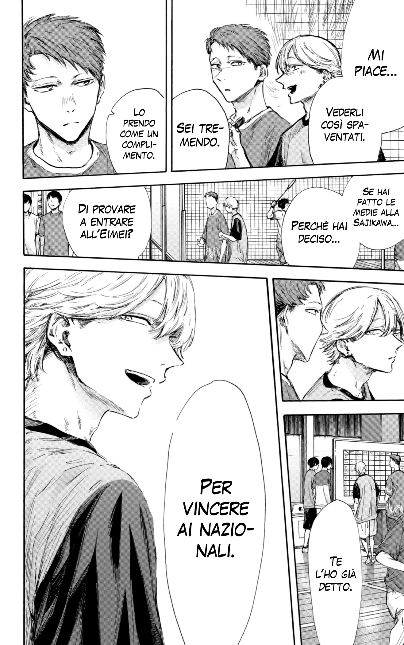 Read Blue Box IT Manga Online
