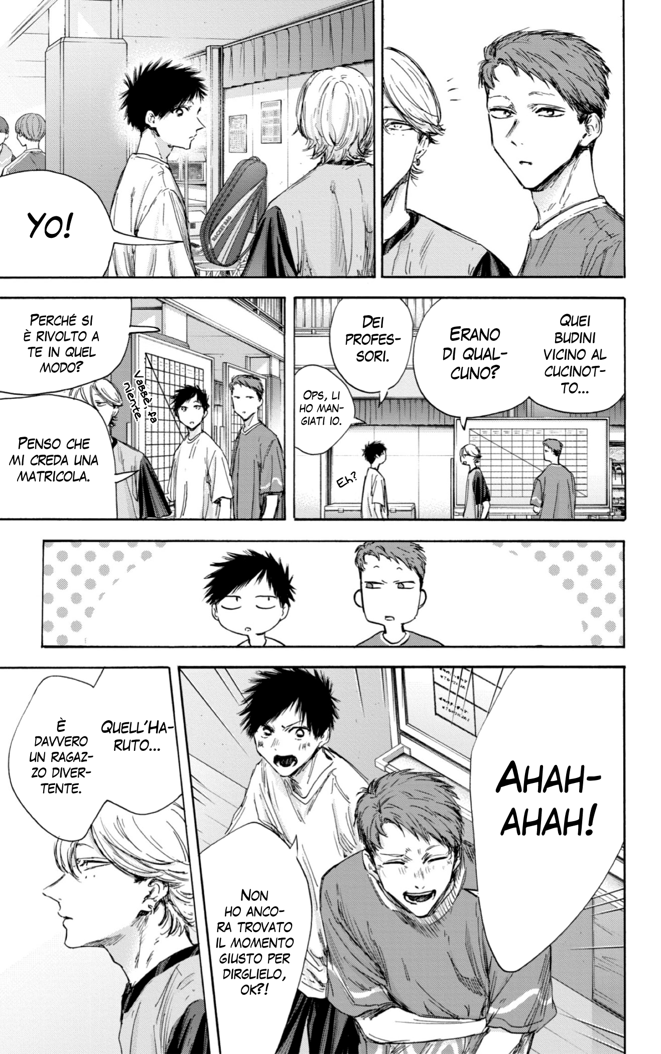 Read Blue Box IT Manga Online